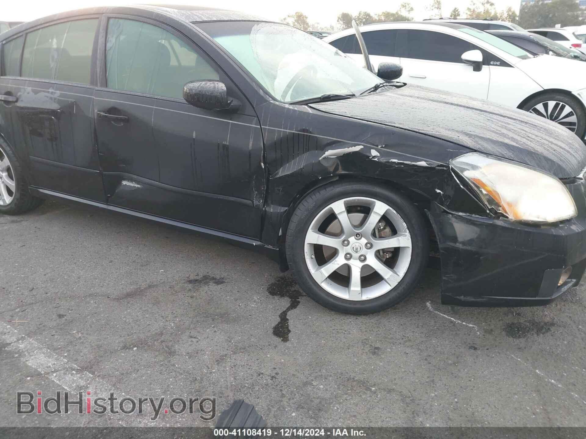 2007 NISSAN MAXIMA - VIN: 1N4BA41E67C839057 - Фото 6