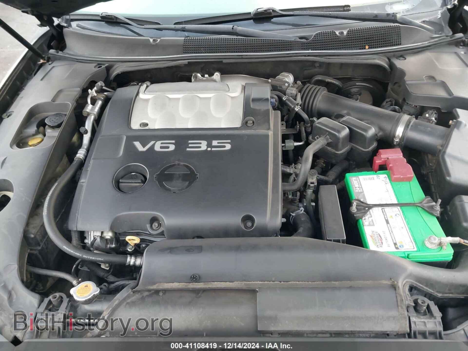 2007 NISSAN MAXIMA - VIN: 1N4BA41E67C839057 - Фото 10