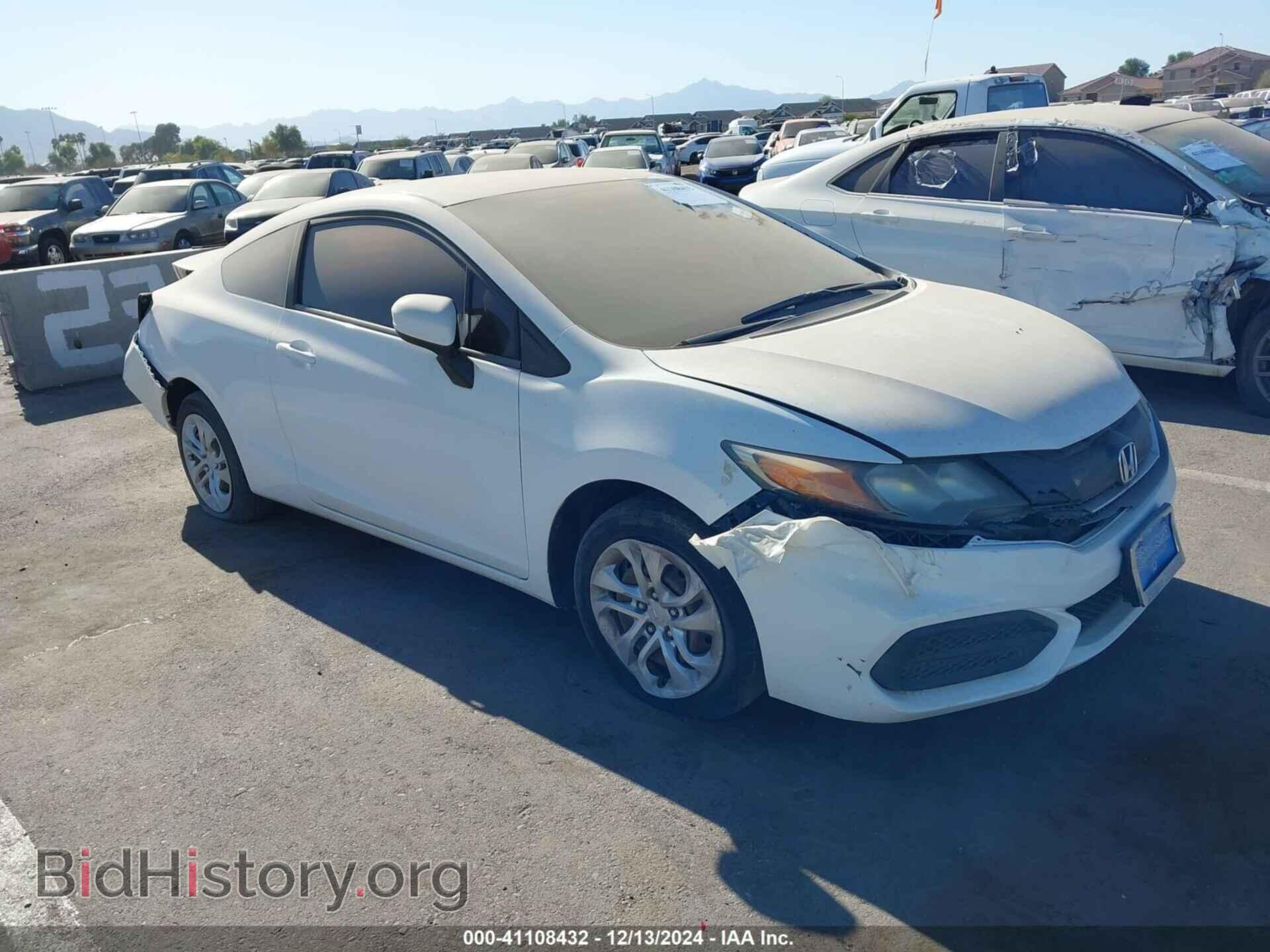 Фотография 2HGFG3B57FH519665 - HONDA CIVIC 2015