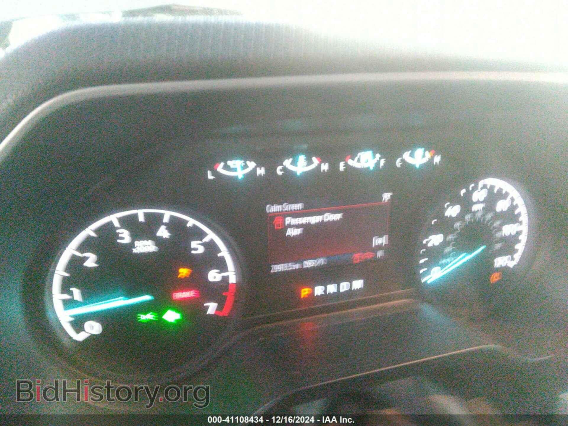 2023 FORD F-150 - VIN: 1FTEW1EP9PKG22546 - Фото 7