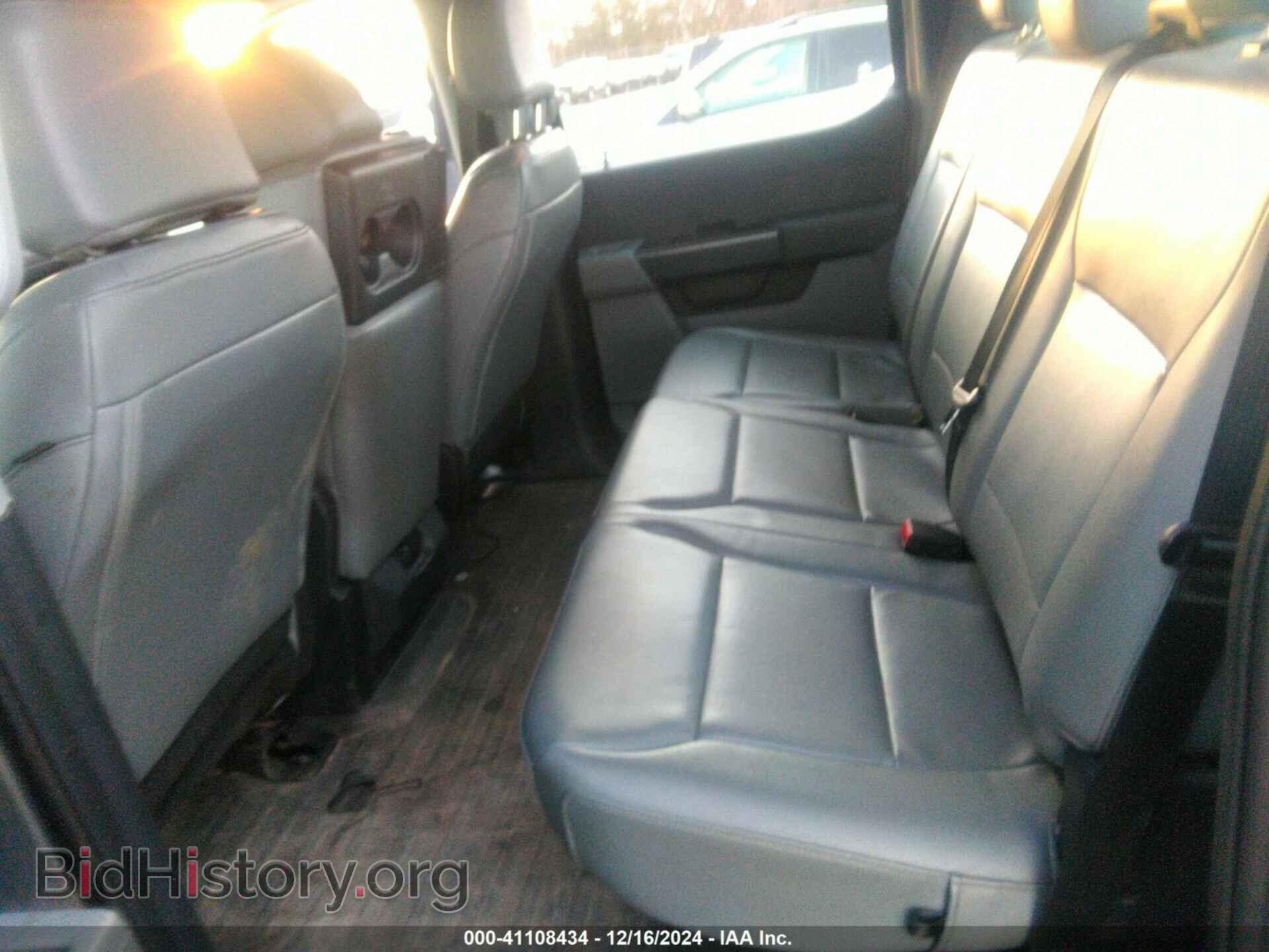 2023 FORD F-150 - VIN: 1FTEW1EP9PKG22546 - Фото 8