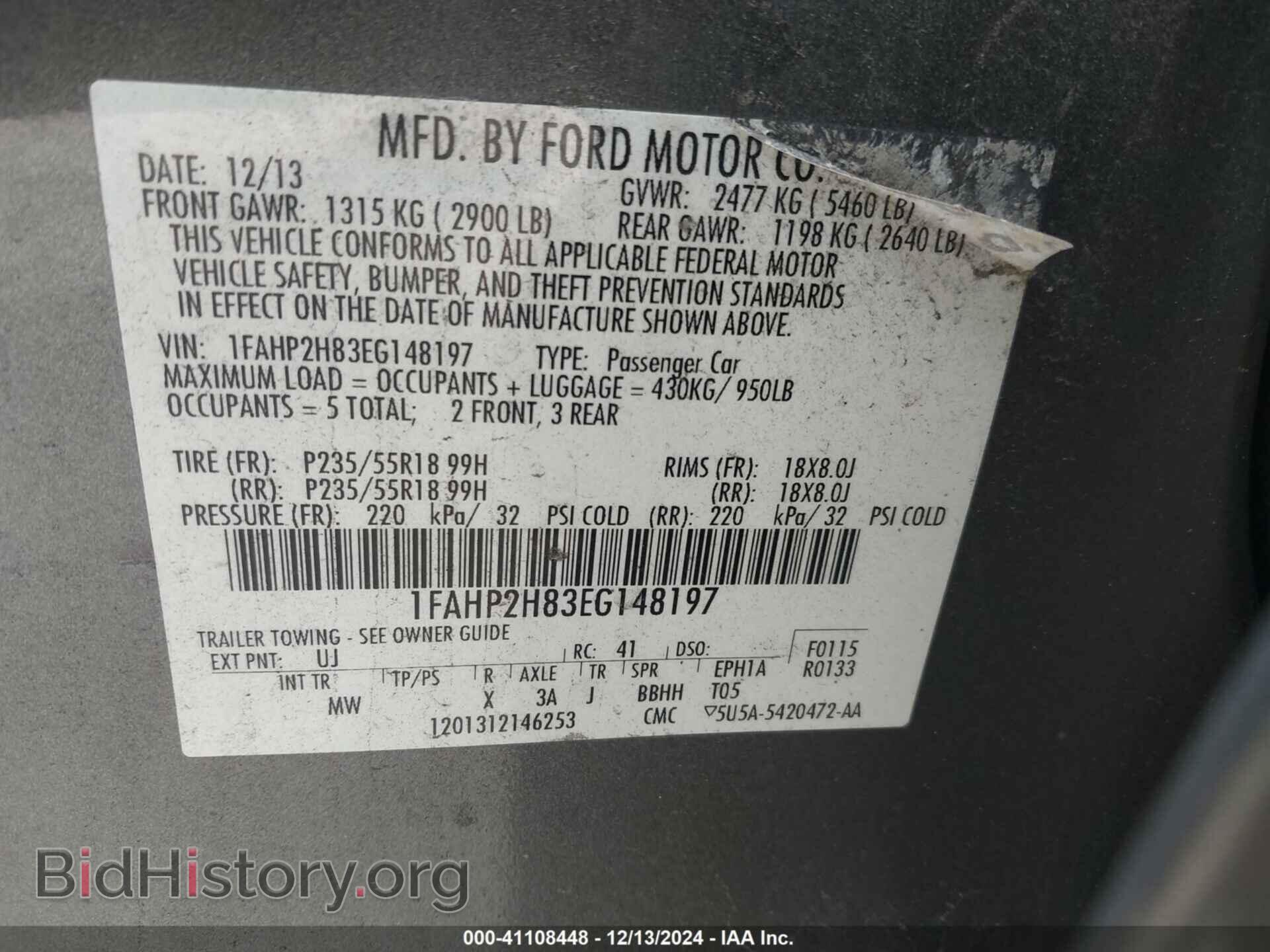2014 FORD TAURUS - VIN: 1FAHP2H83EG148197 - Фото 9