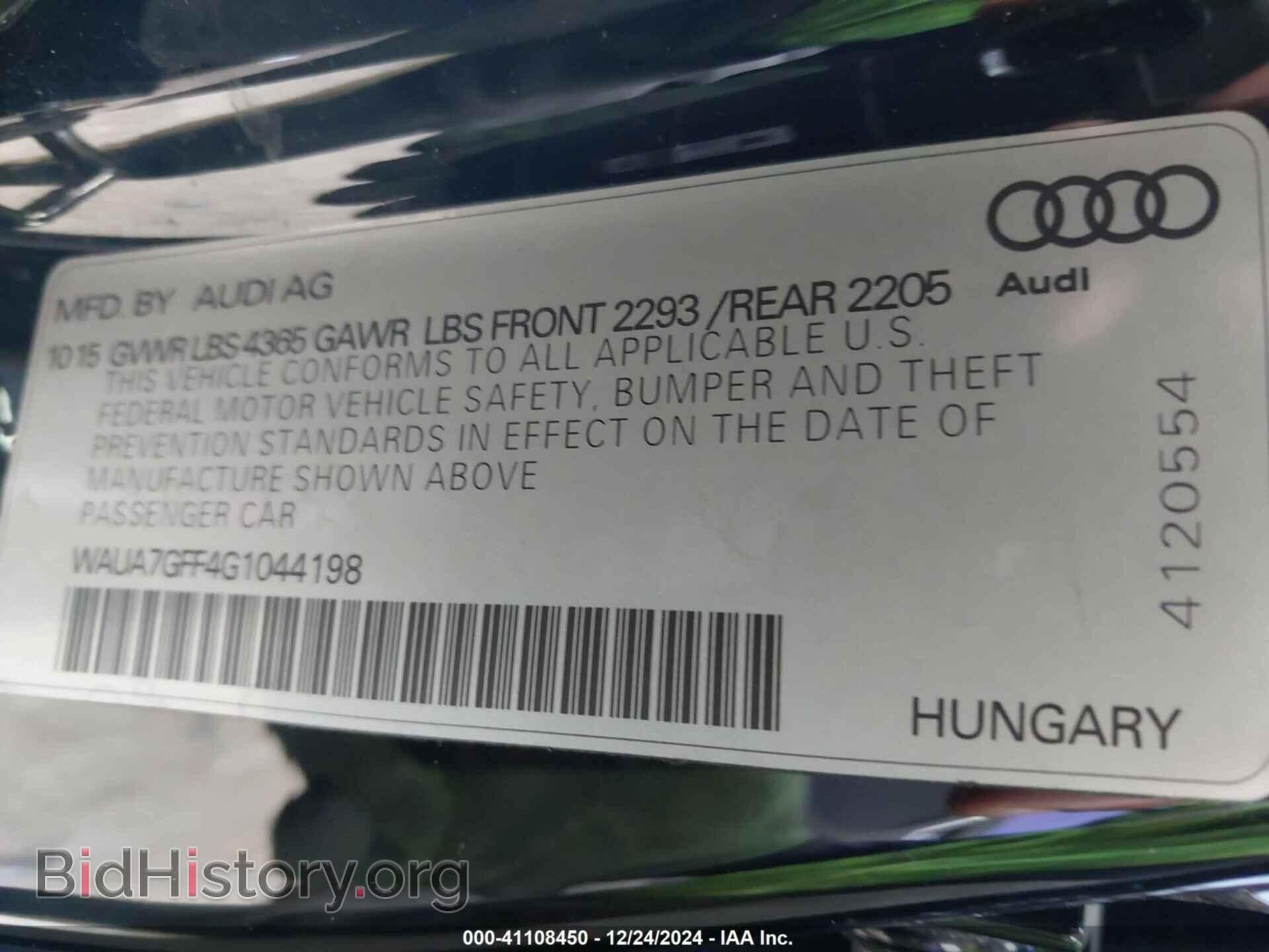 2016 AUDI A3 - VIN: WAUA7GFF4G1044198 - Фото 9