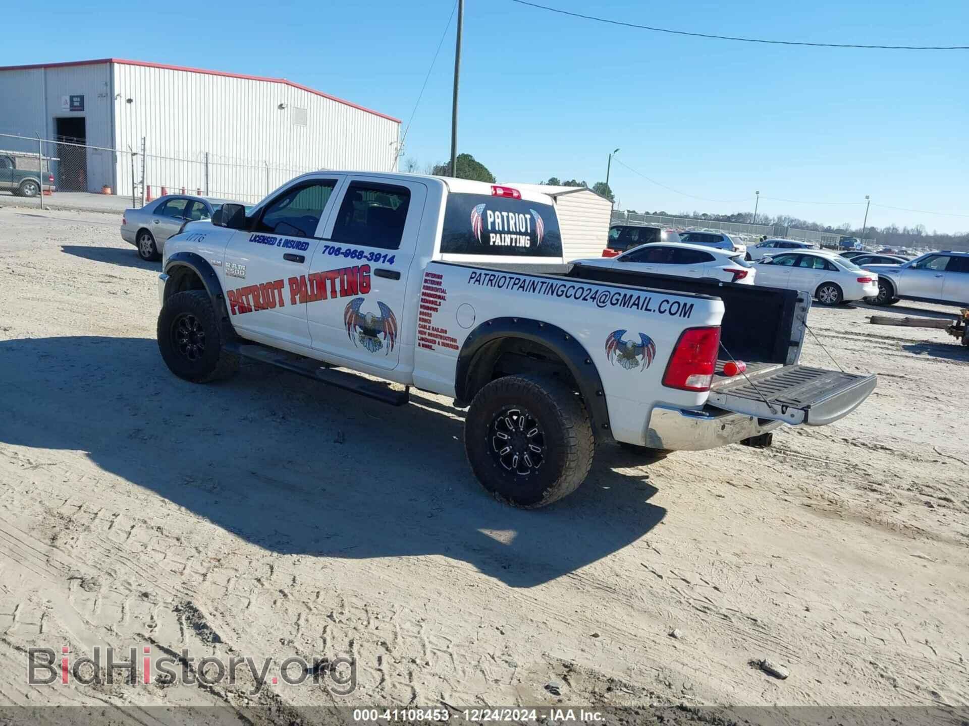 2015 RAM 2500 - VIN: 3C6UR5CJ7FG707522 - Фото 3