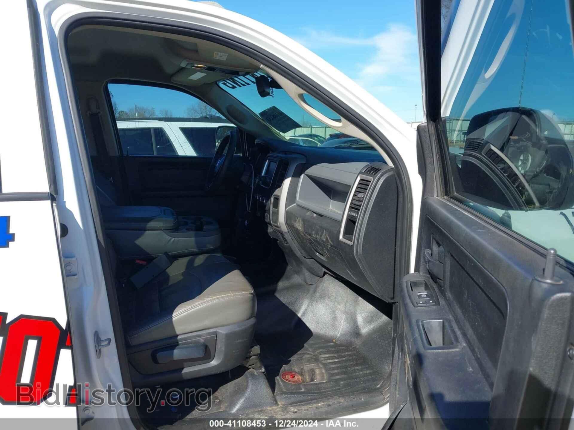 2015 RAM 2500 - VIN: 3C6UR5CJ7FG707522 - Фото 5