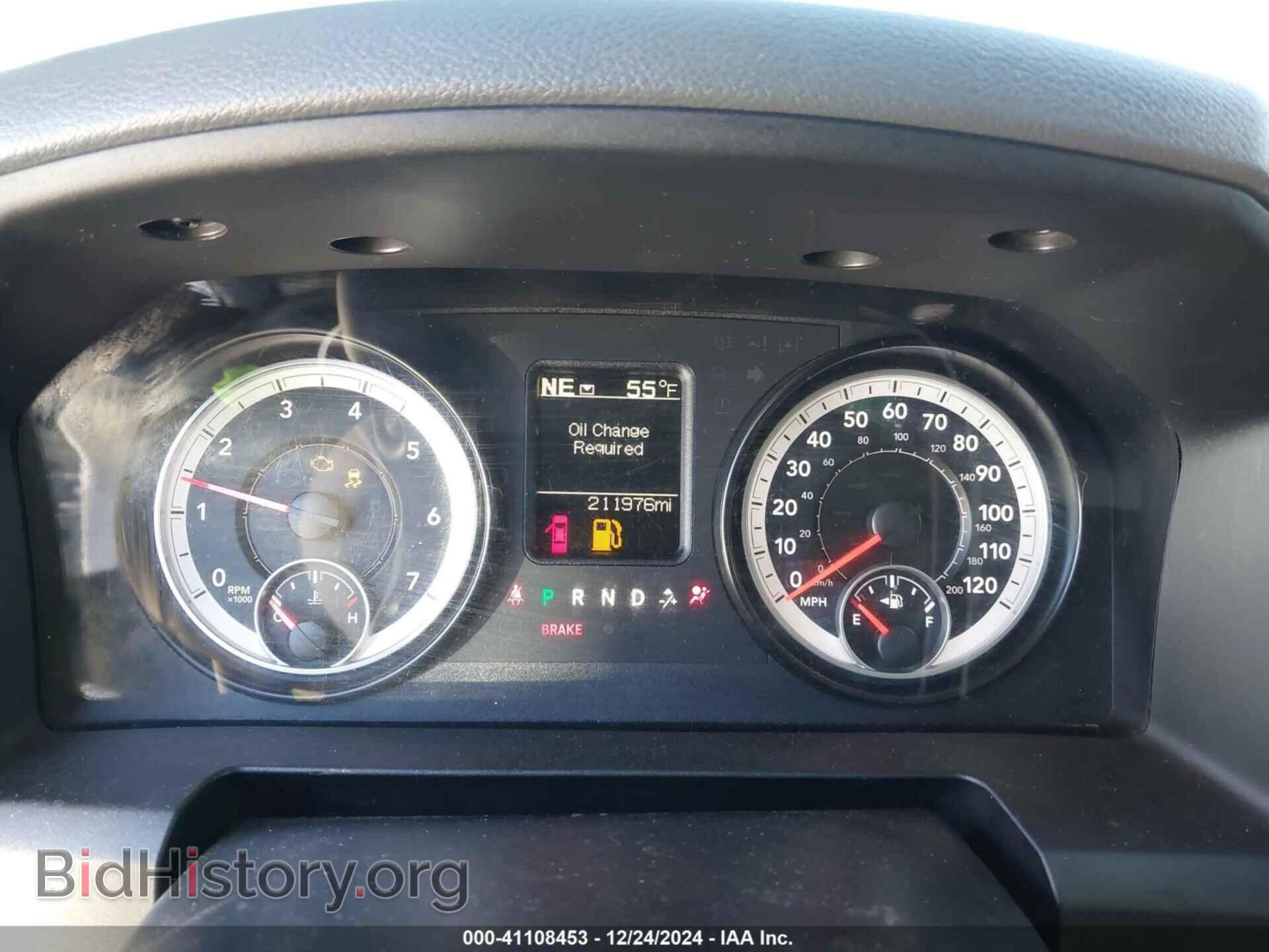 2015 RAM 2500 - VIN: 3C6UR5CJ7FG707522 - Фото 7