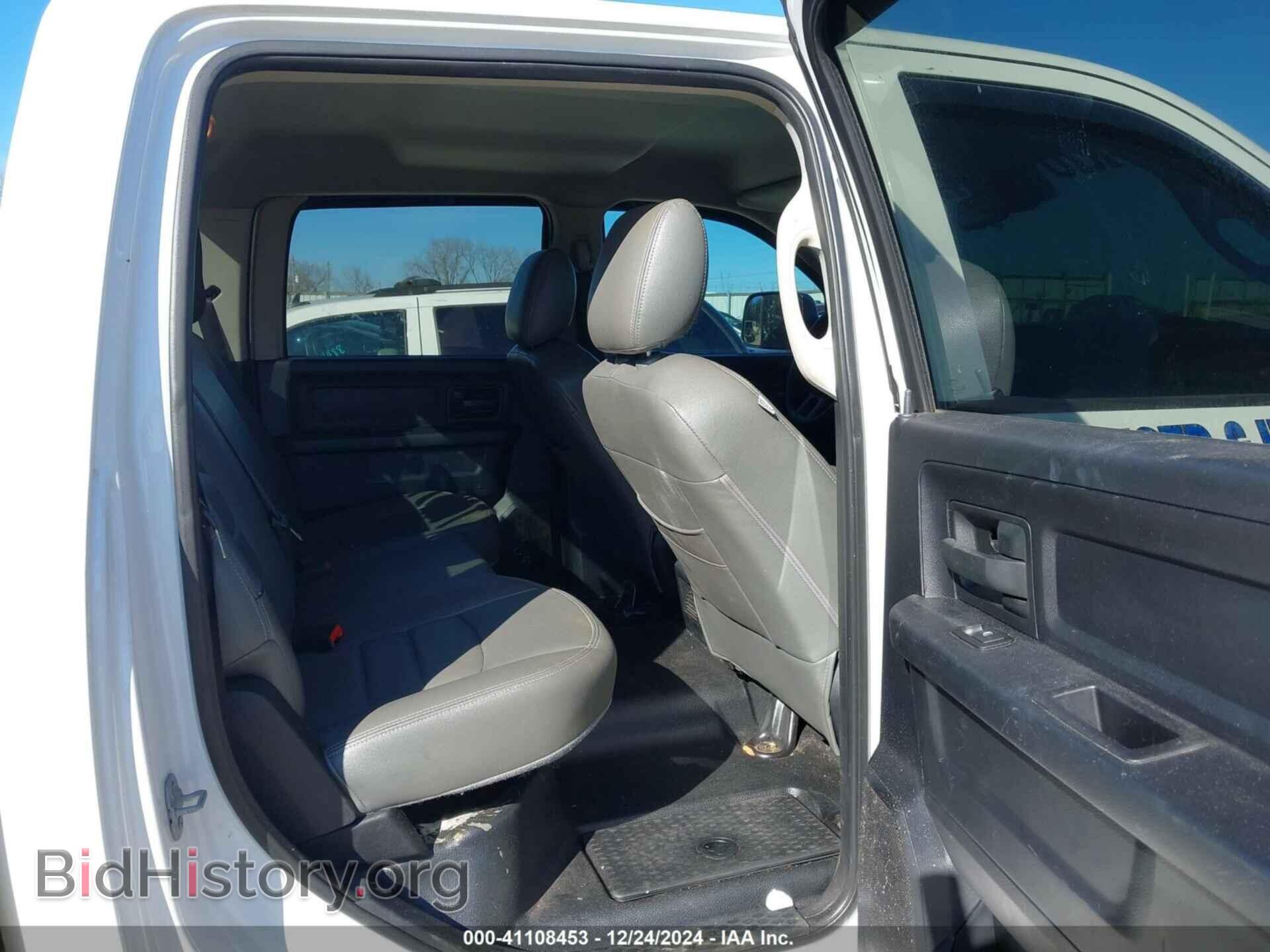 2015 RAM 2500 - VIN: 3C6UR5CJ7FG707522 - Фото 8
