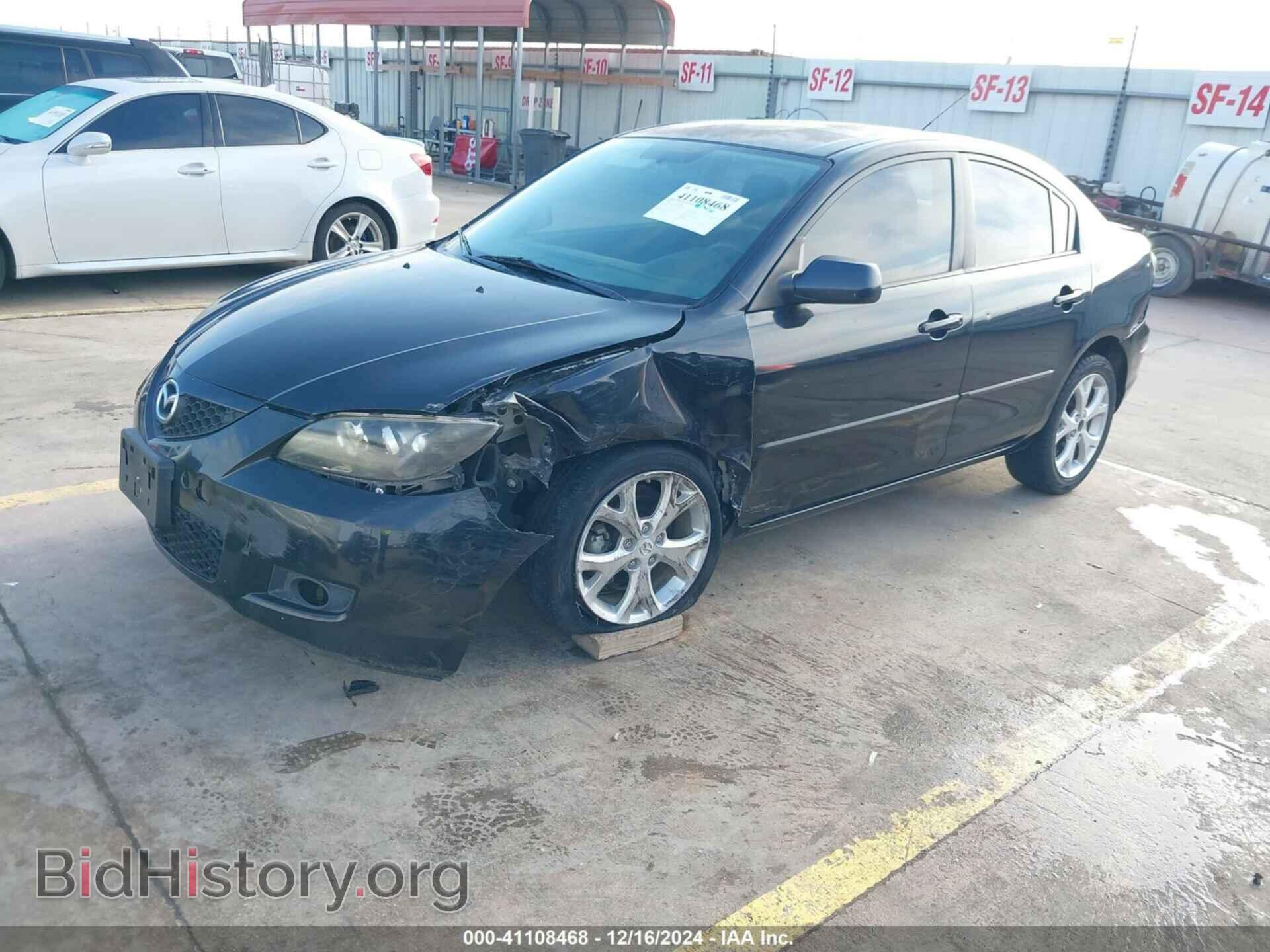 2008 MAZDA MAZDA3 - VIN: JM1BK32F381139812 - Фото 2