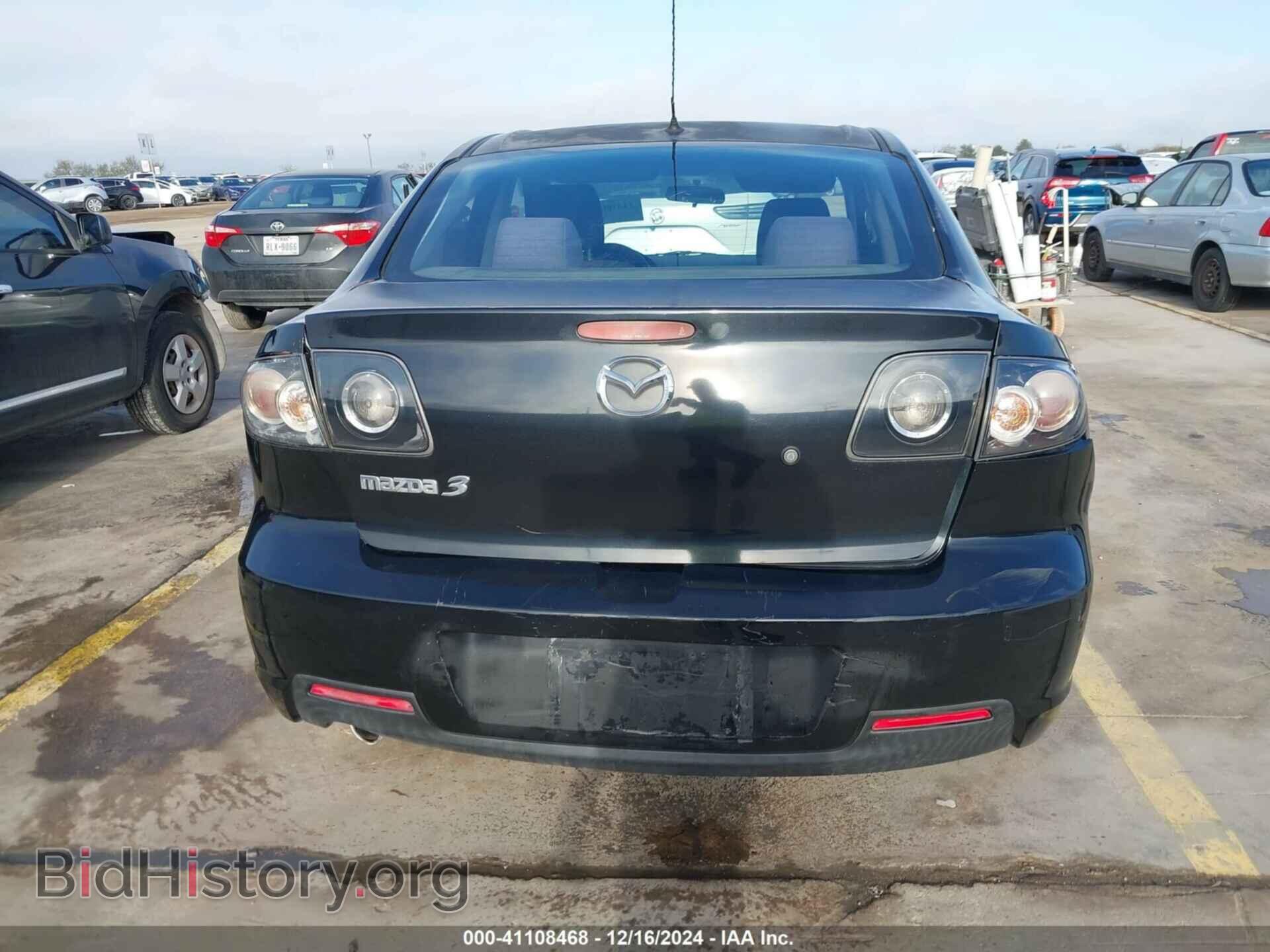 2008 MAZDA MAZDA3 - VIN: JM1BK32F381139812 - Фото 16