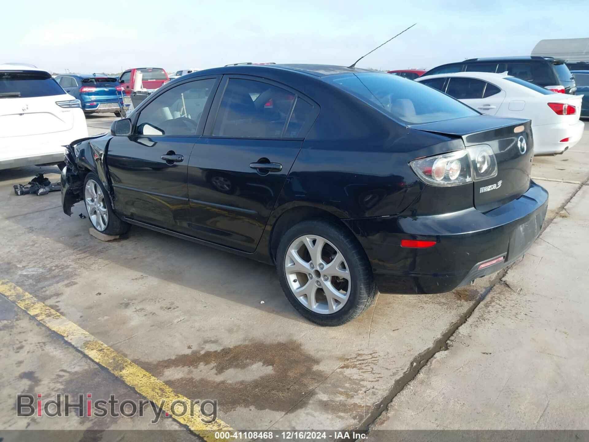 2008 MAZDA MAZDA3 - VIN: JM1BK32F381139812 - Фото 3