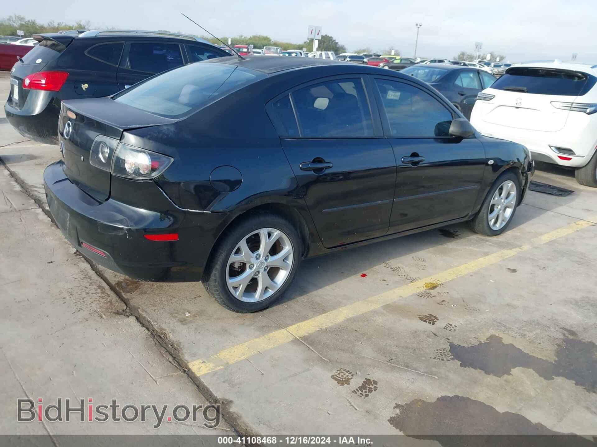 2008 MAZDA MAZDA3 - VIN: JM1BK32F381139812 - Фото 4
