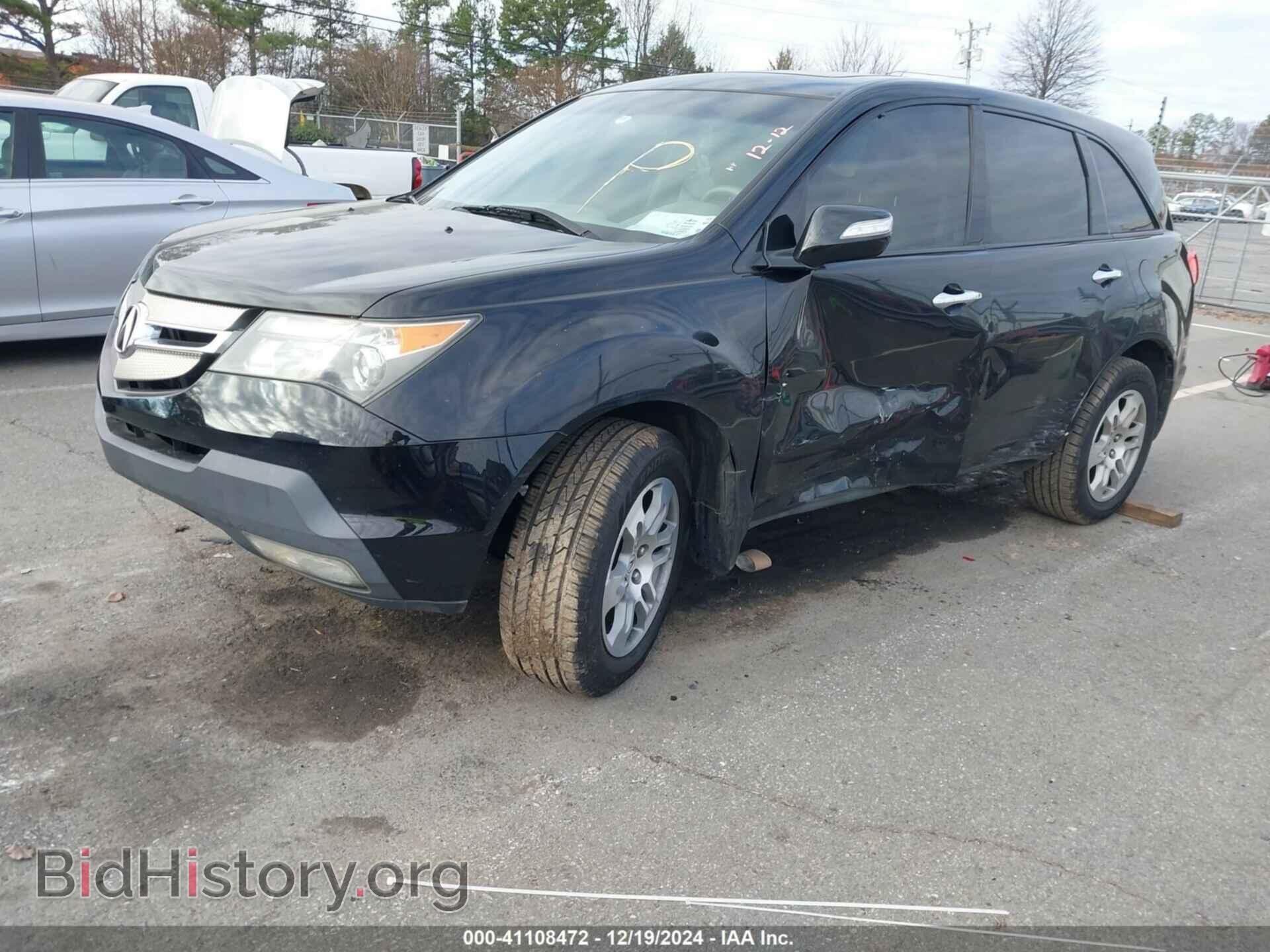 2009 ACURA MDX - VIN: 2HNYD28229H532975 - Фото 2