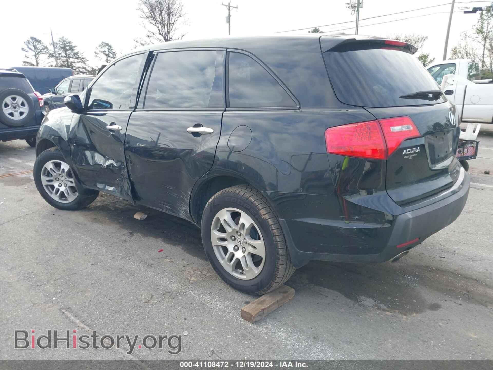 2009 ACURA MDX - VIN: 2HNYD28229H532975 - Фото 3