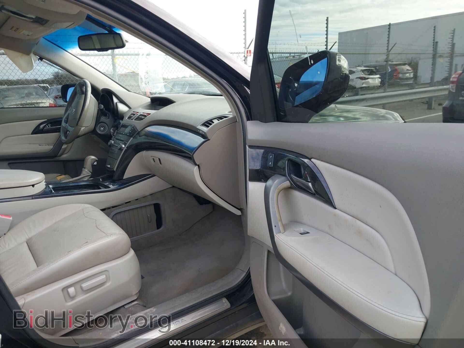 2009 ACURA MDX - VIN: 2HNYD28229H532975 - Фото 5