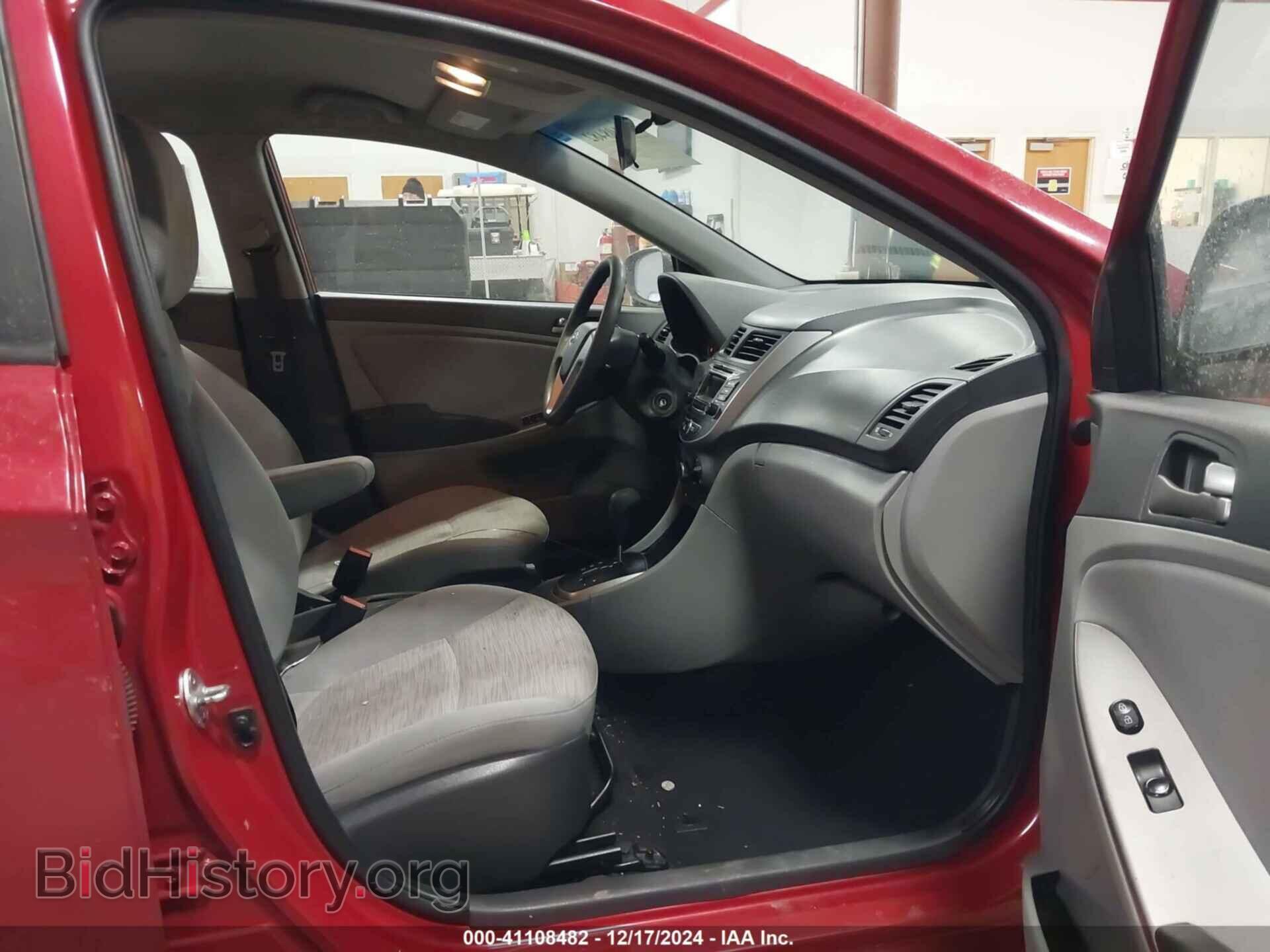 2017 HYUNDAI ACCENT - VIN: KMHCT4AEXHU308511 - Фото 5
