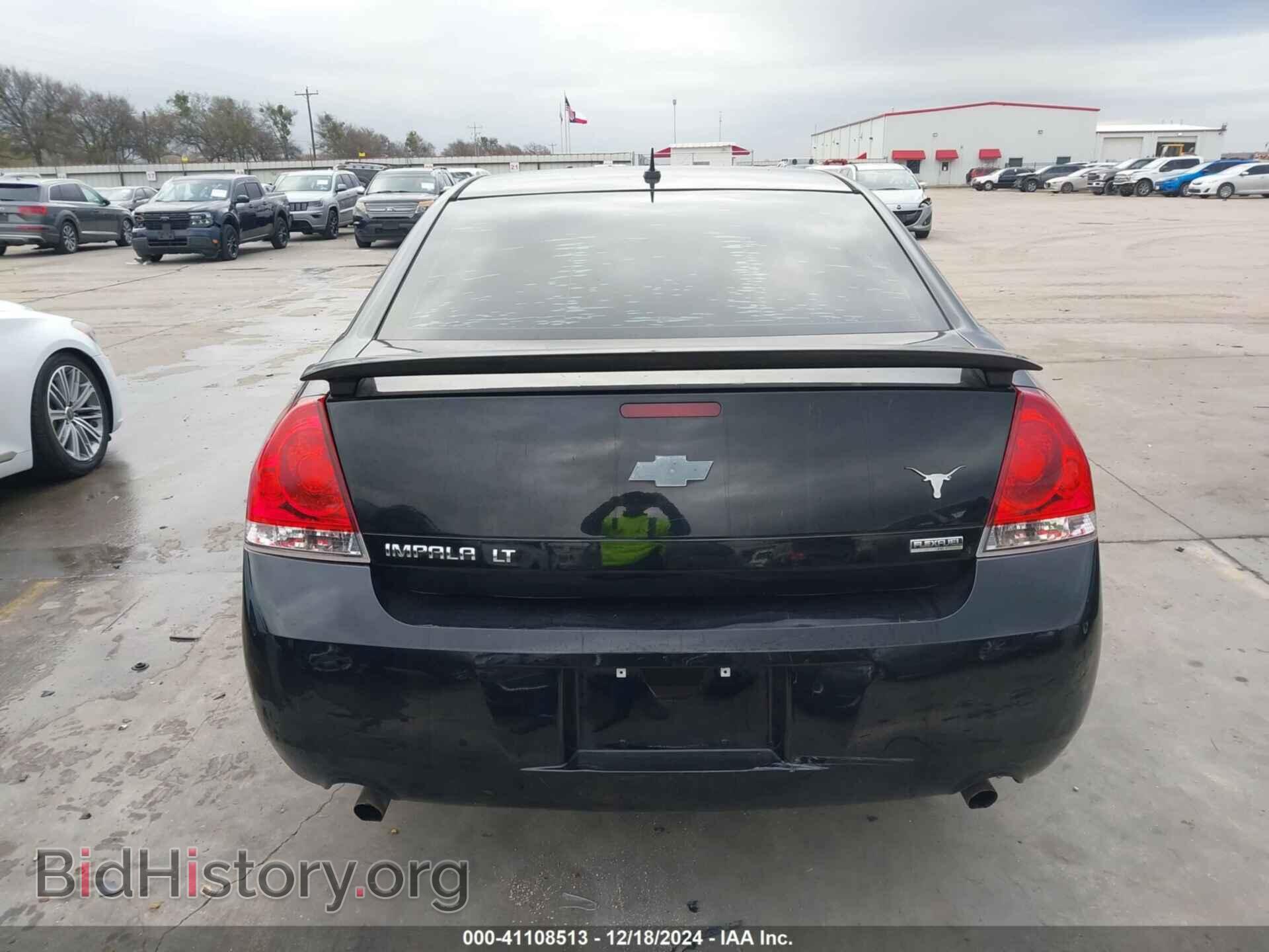 2013 CHEVROLET IMPALA - VIN: 2G1WG5E36D1152535 - Фото 16
