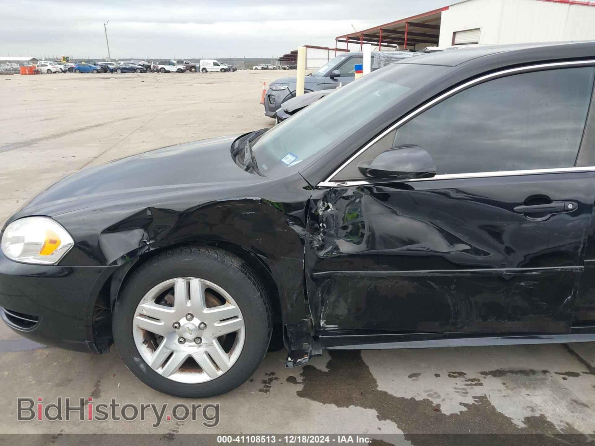 2013 CHEVROLET IMPALA - VIN: 2G1WG5E36D1152535 - Фото 17