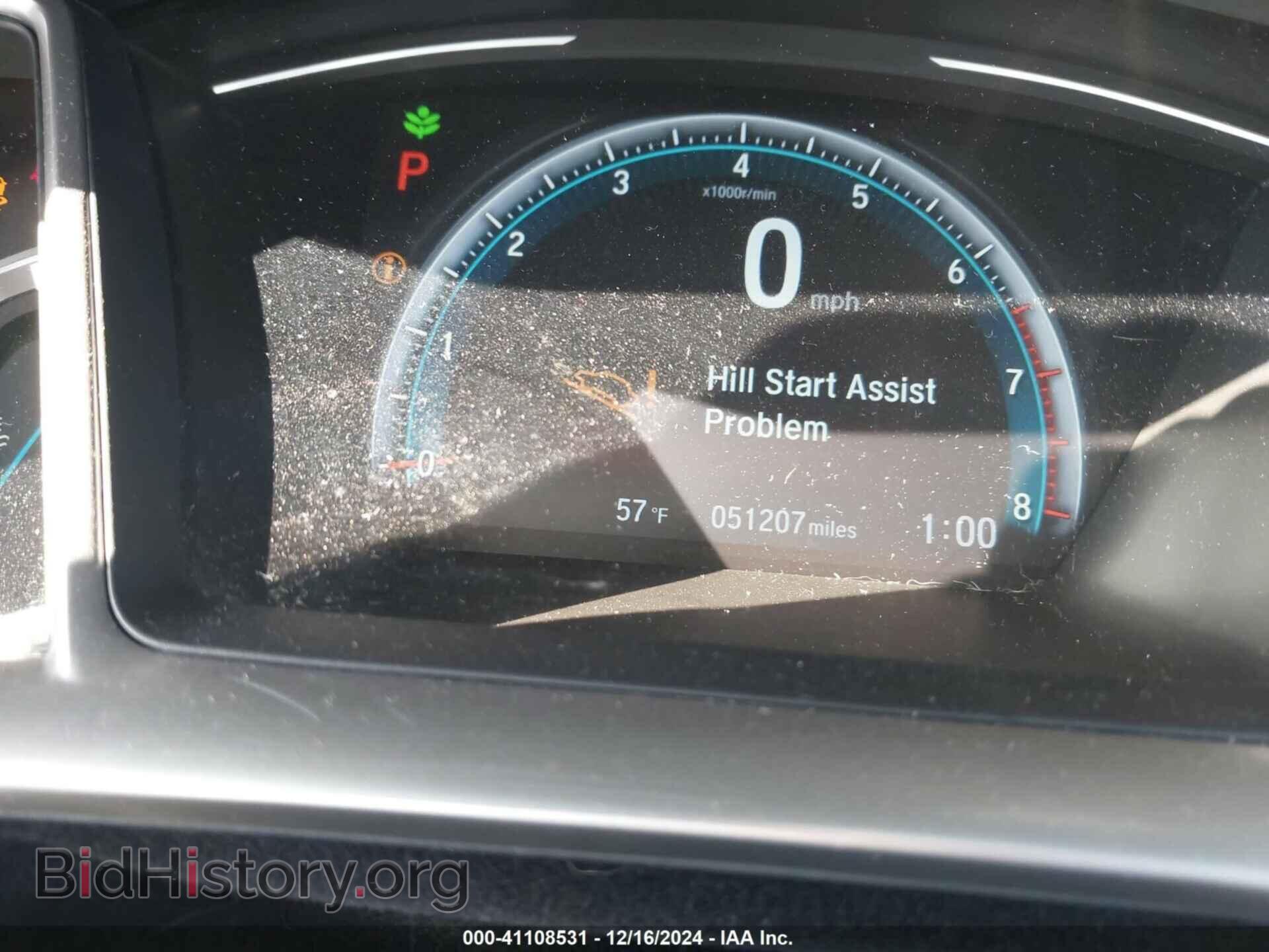 2018 HONDA CIVIC - VIN: JHMFC1F38JX042397 - Фото 7
