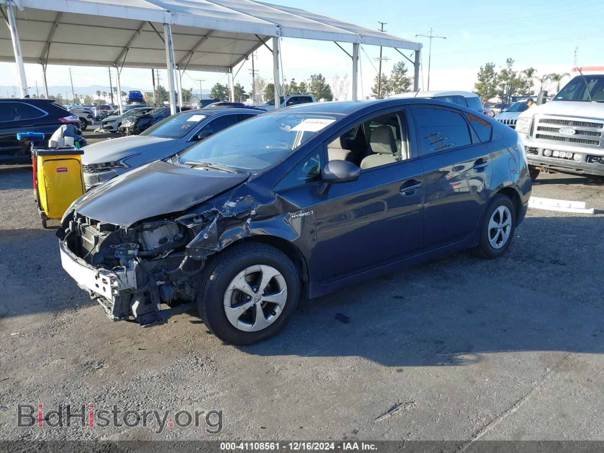 2013 TOYOTA PRIUS - VIN: JTDKN3DU5D5682083 - Фото 2