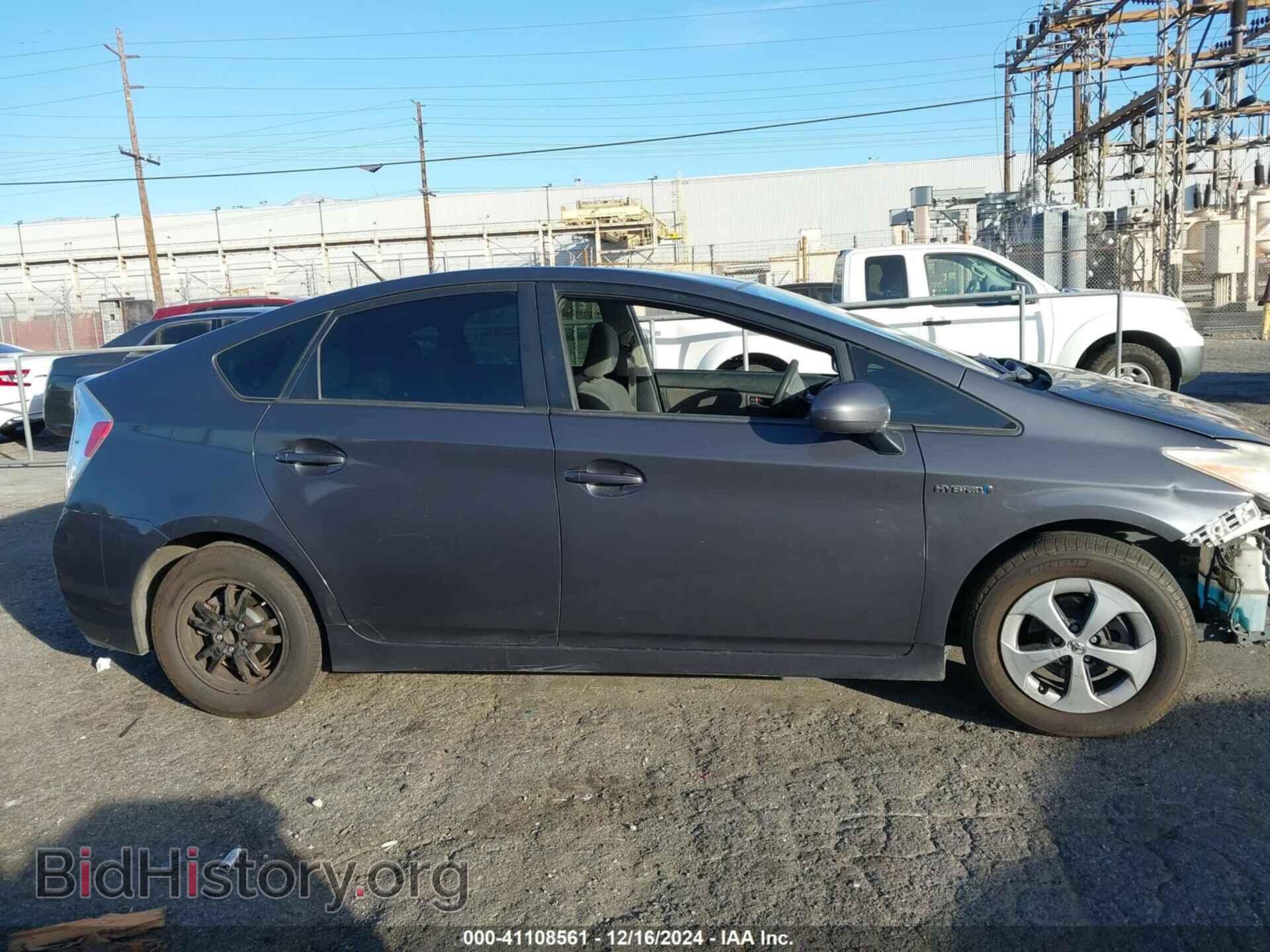 2013 TOYOTA PRIUS - VIN: JTDKN3DU5D5682083 - Фото 14