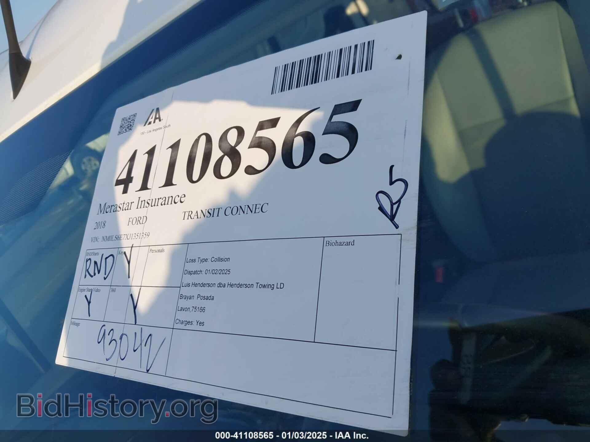 2018 FORD TRANSIT CONNECT - VIN: NM0LS6E7XJ1351359 - Фото 18