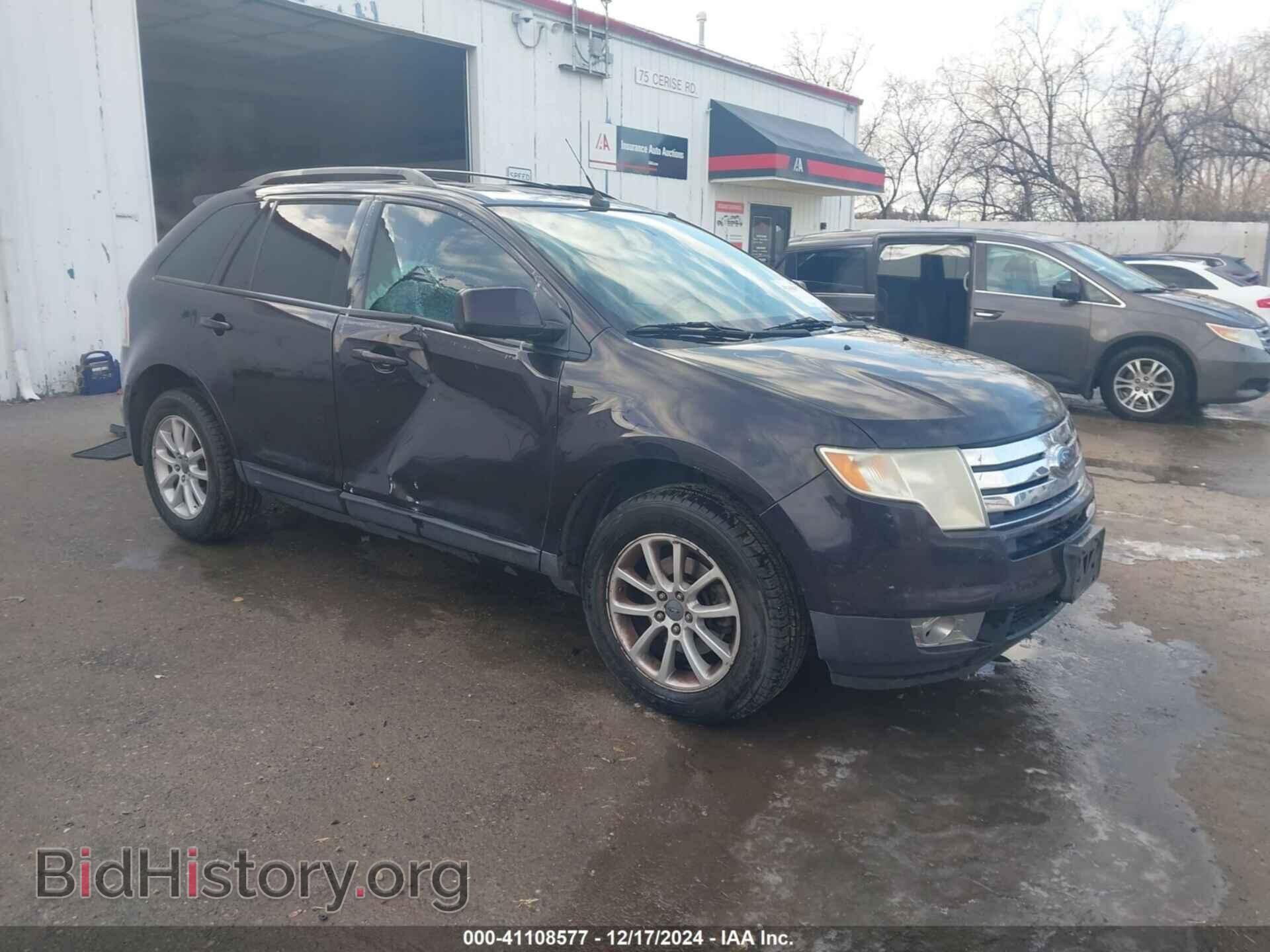 Photo 2FMDK48C37BA62269 - FORD EDGE 2007