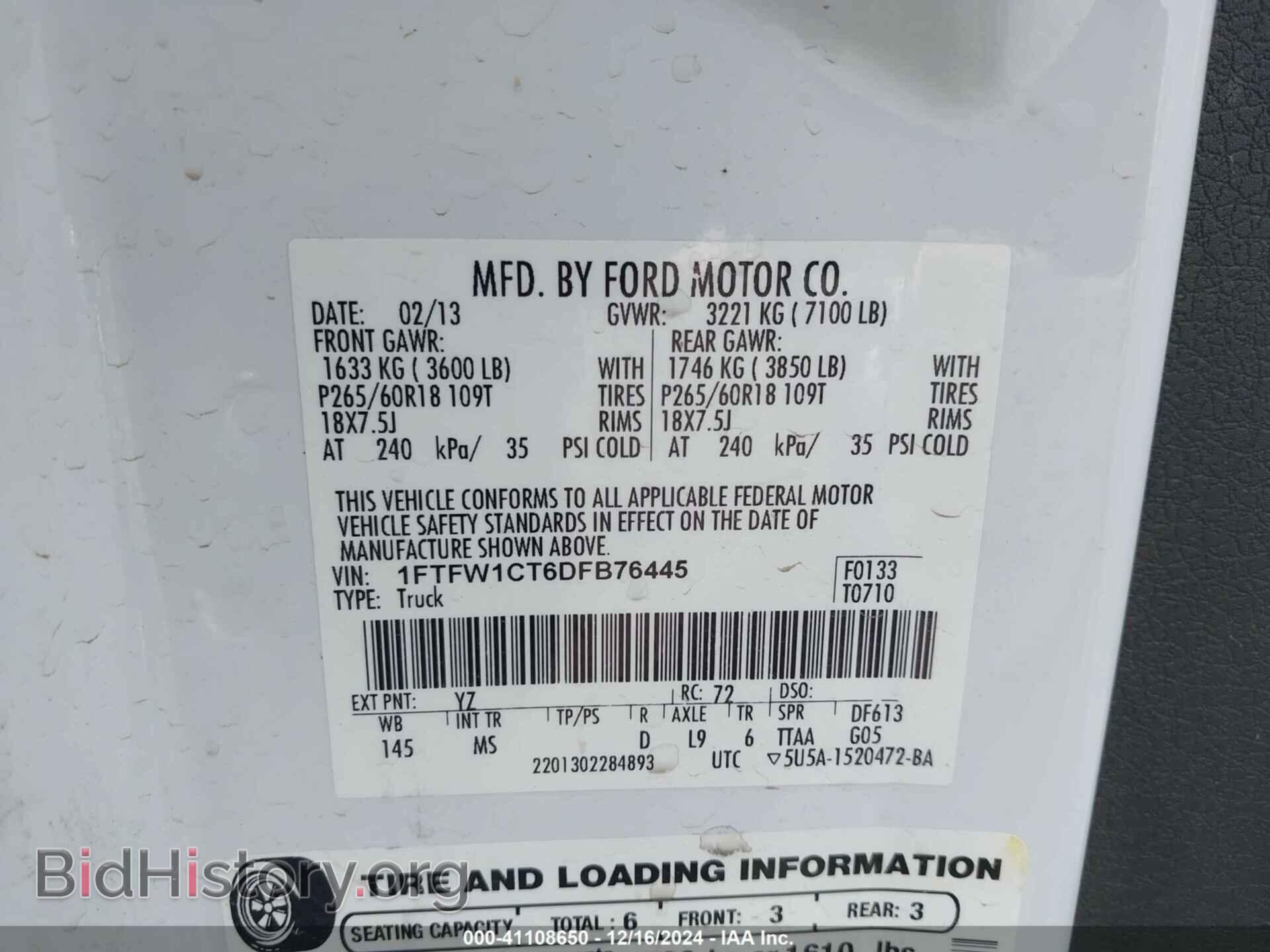 2013 FORD F-150 - VIN: 1FTFW1CT6DFB76445 - Фото 9