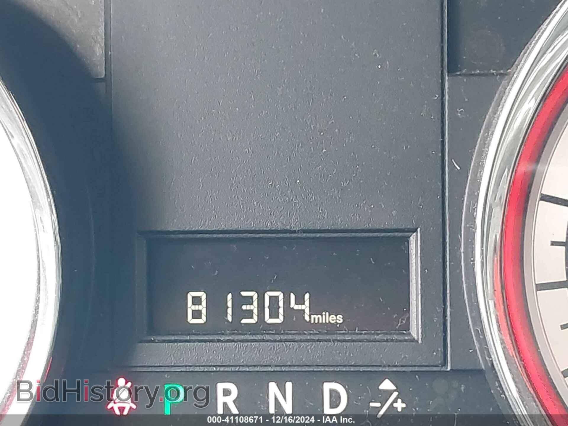 2017 DODGE GRAND CARAVAN - VIN: 2C4RDGCG2HR617222 - Фото 7