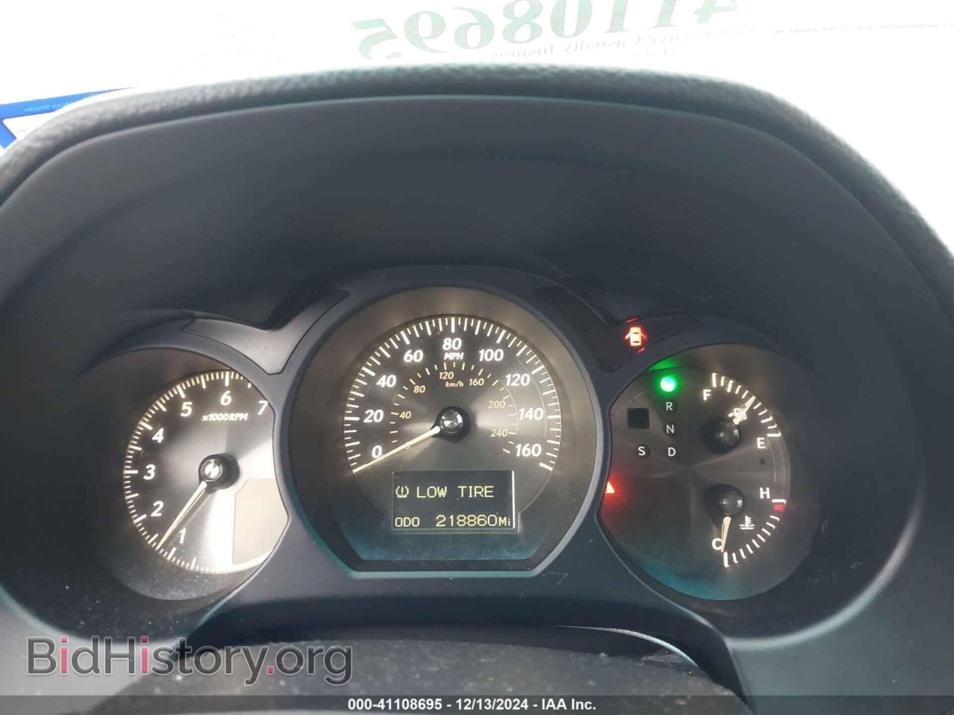 2008 LEXUS GS 350 - VIN: JTHBE96S580035666 - Фото 7