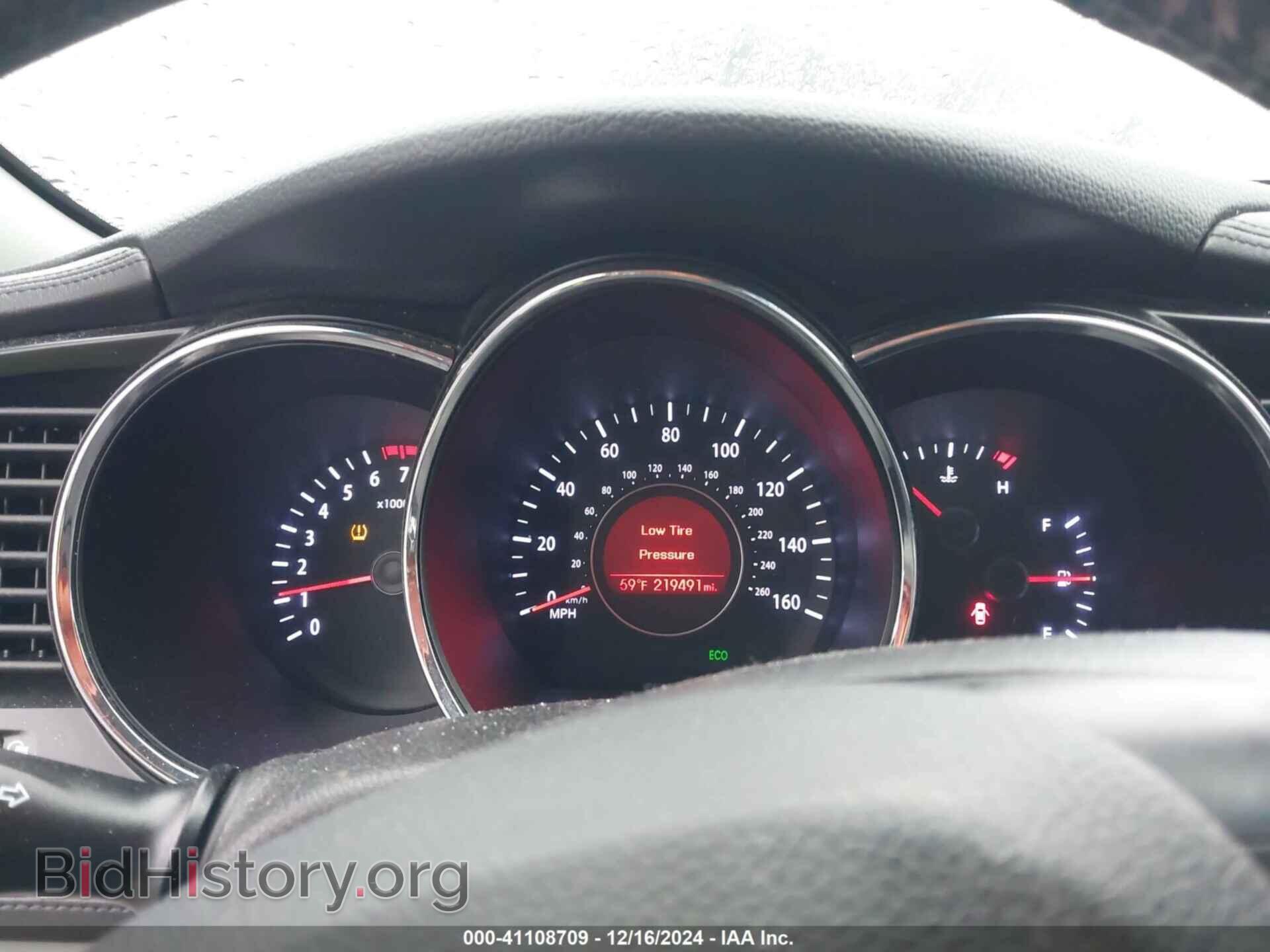 2013 KIA OPTIMA - VIN: 5XXGN4A75DG226493 - Фото 7