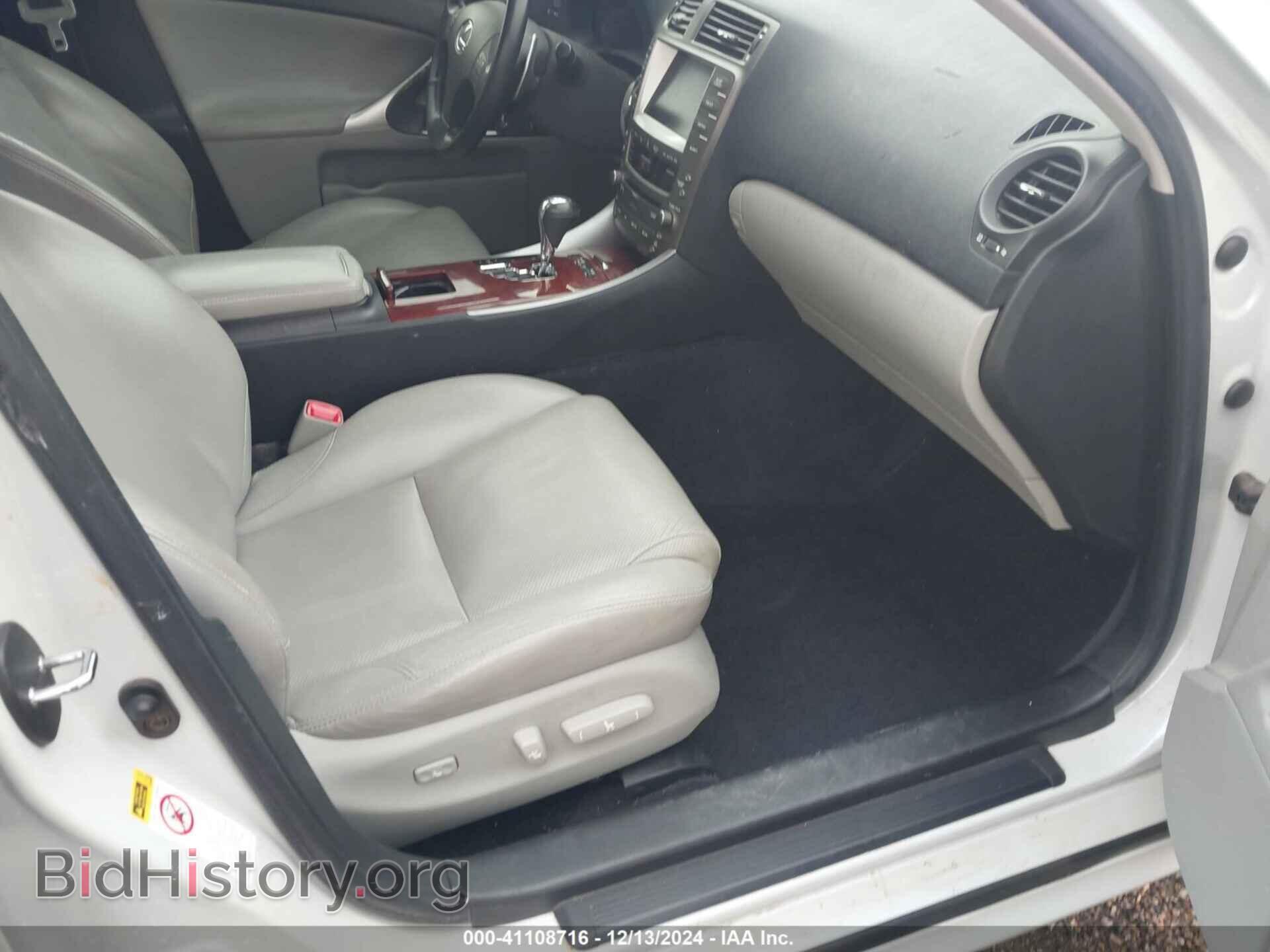 2006 LEXUS IS 350 - VIN: JTHBE262765009657 - Фото 5