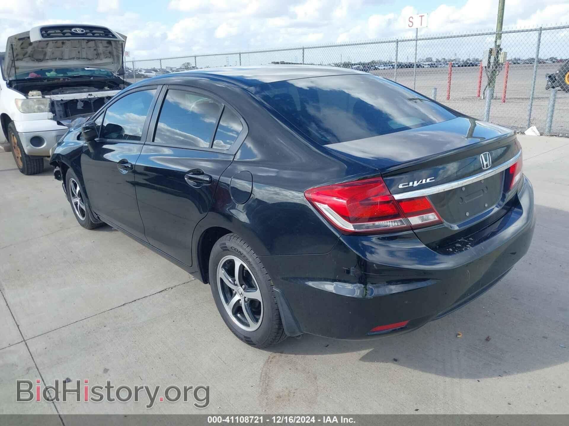 2015 HONDA CIVIC - VIN: 19XFB2F76FE013534 - Фото 3