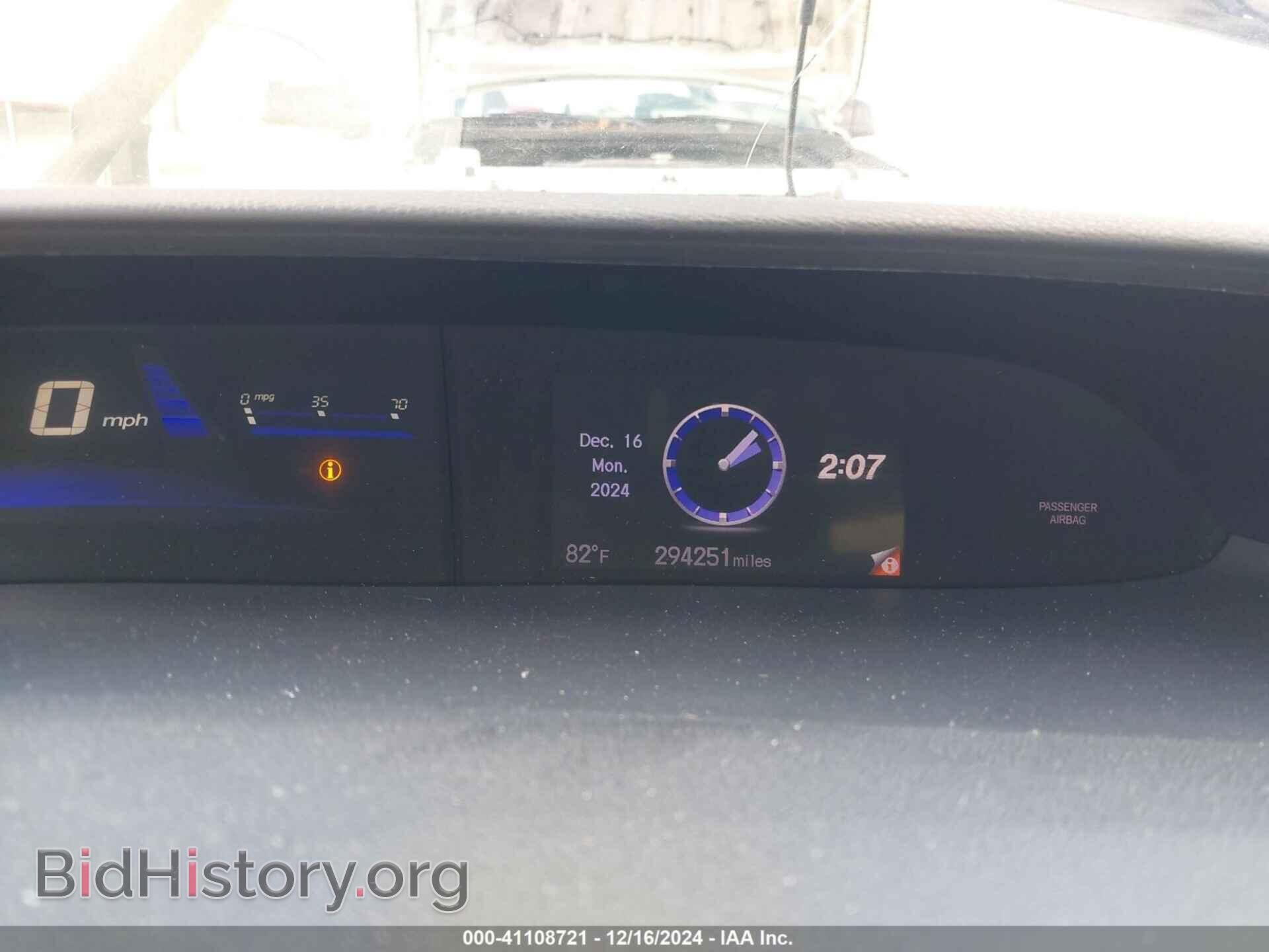 2015 HONDA CIVIC - VIN: 19XFB2F76FE013534 - Фото 7