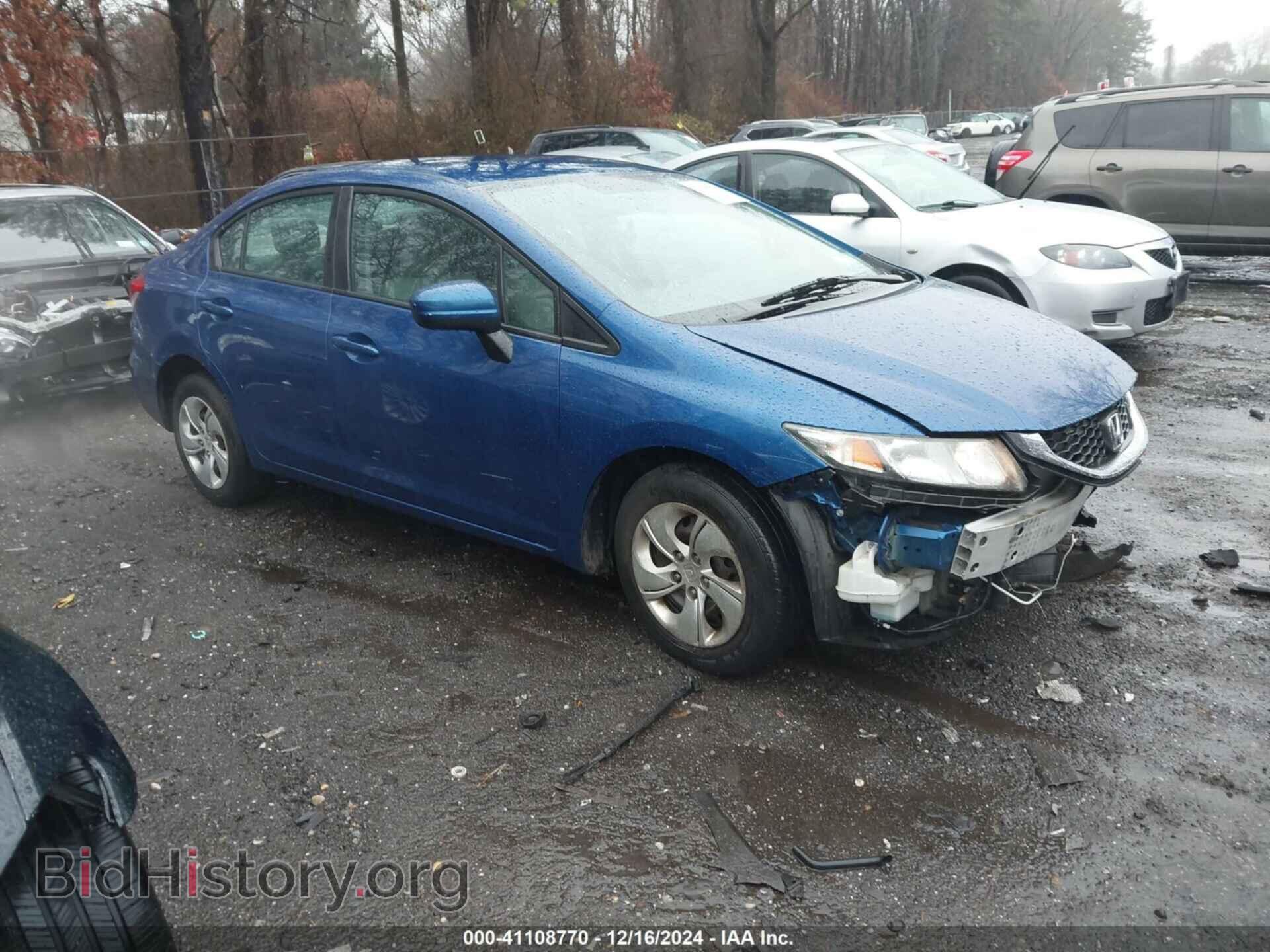 Фотография 19XFB2F54EE242601 - HONDA CIVIC 2014