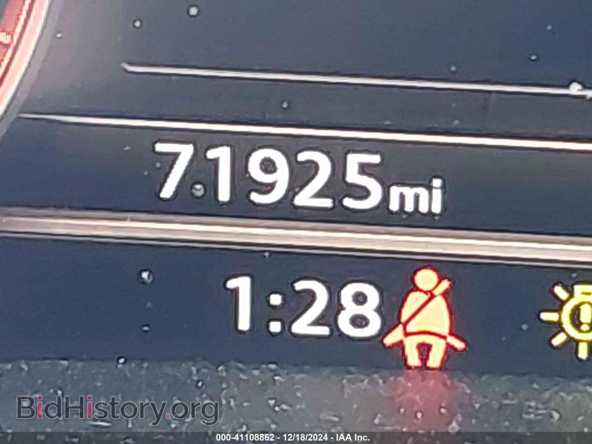2017 AUDI A4 - VIN: WAUENAF47HN032401 - Фото 15