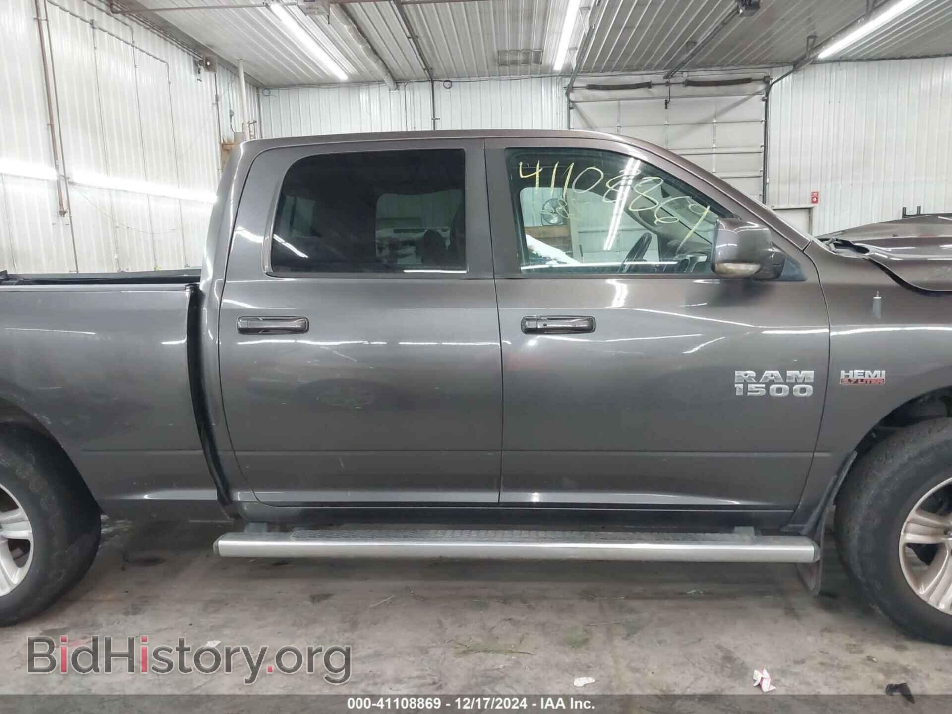 2014 RAM 1500 - VIN: 1C6RR7UTXES476916 - Фото 14