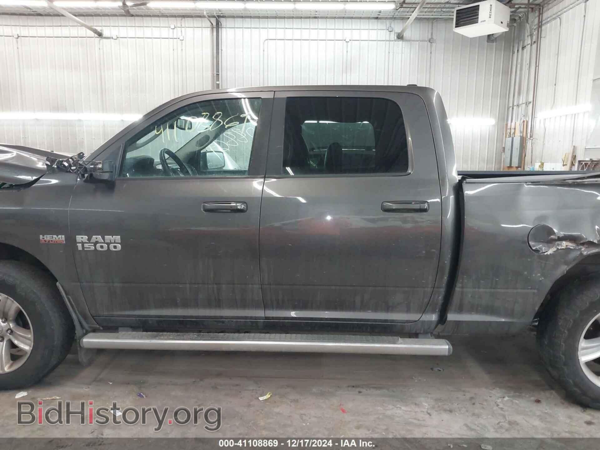 2014 RAM 1500 - VIN: 1C6RR7UTXES476916 - Фото 15