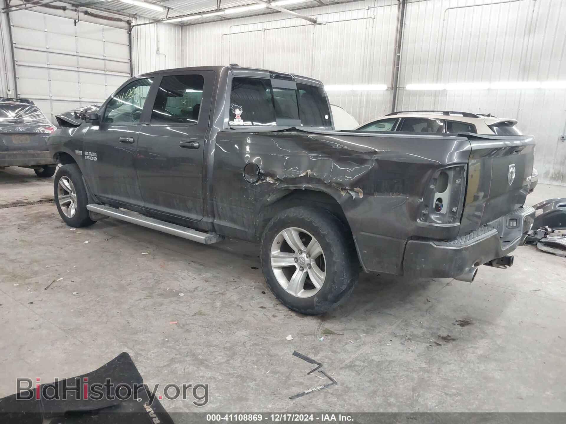 2014 RAM 1500 - VIN: 1C6RR7UTXES476916 - Фото 3