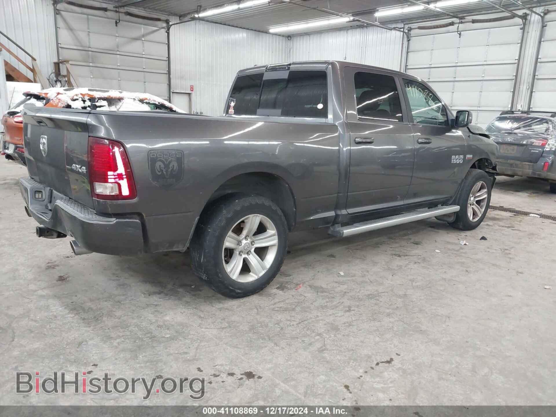 2014 RAM 1500 - VIN: 1C6RR7UTXES476916 - Фото 4