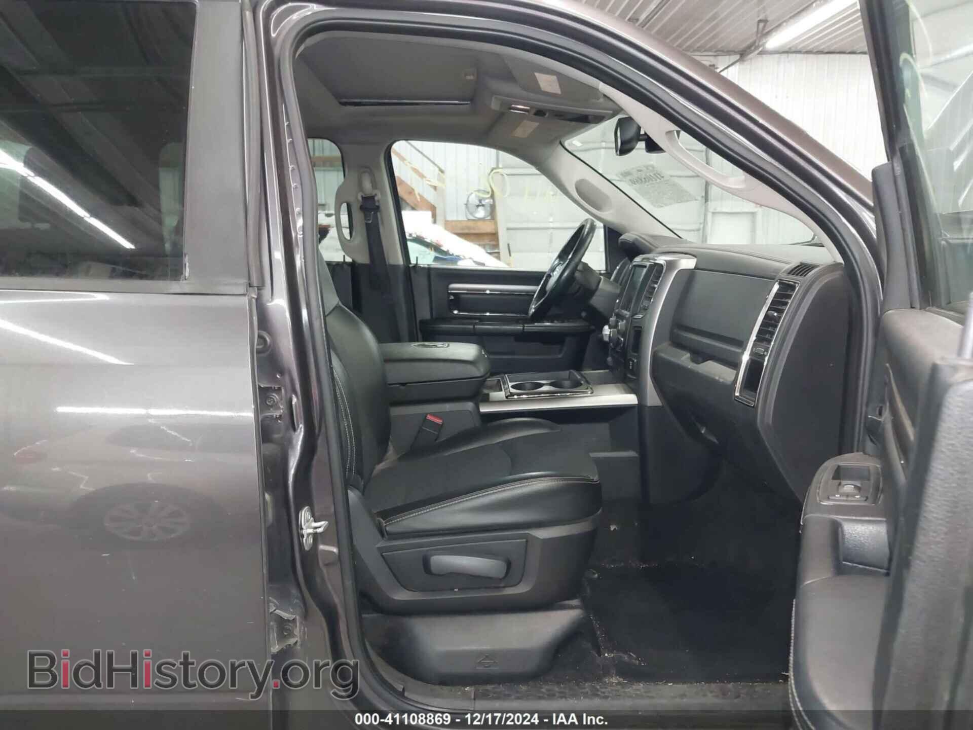 2014 RAM 1500 - VIN: 1C6RR7UTXES476916 - Фото 5