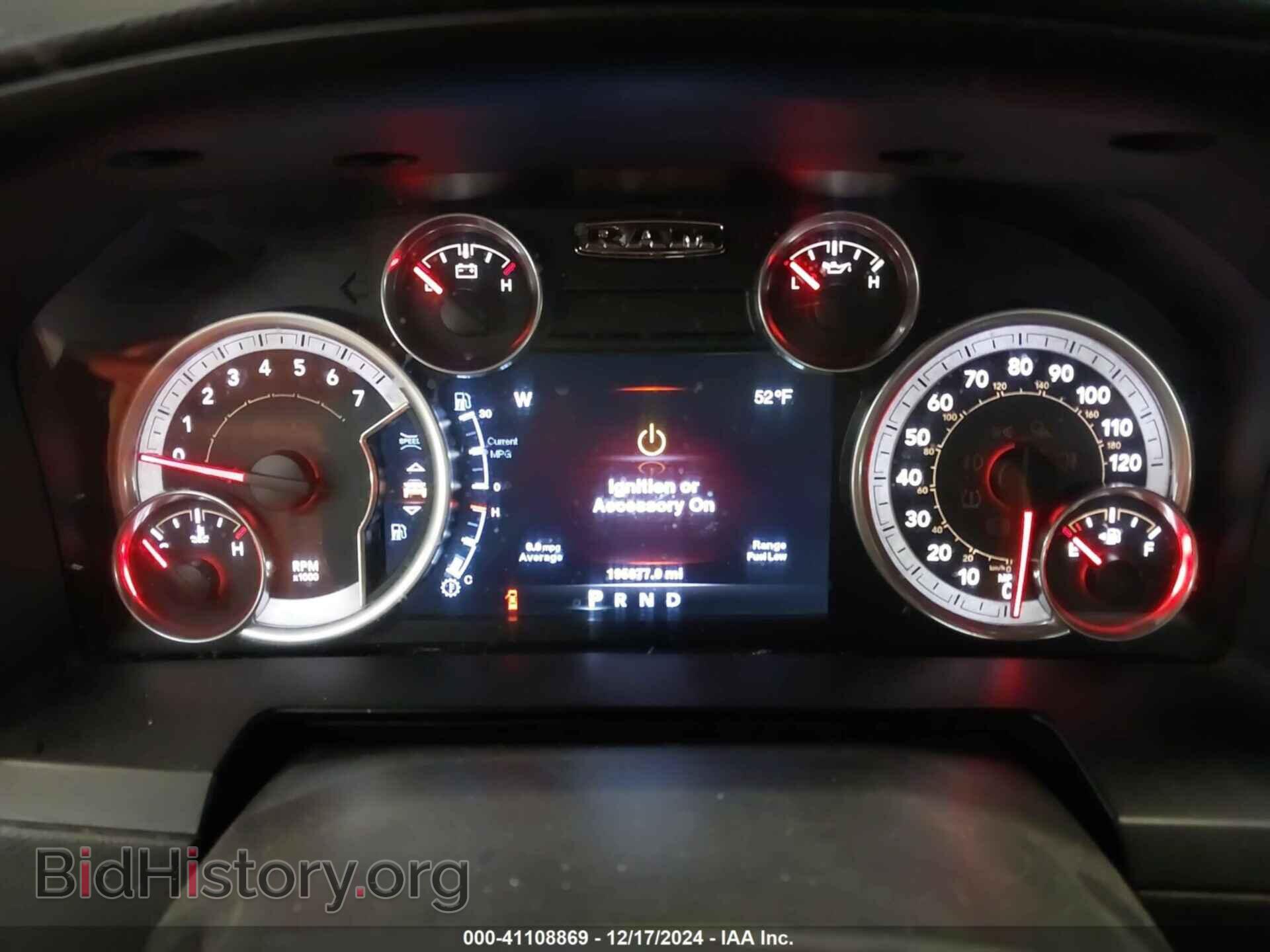 2014 RAM 1500 - VIN: 1C6RR7UTXES476916 - Фото 7