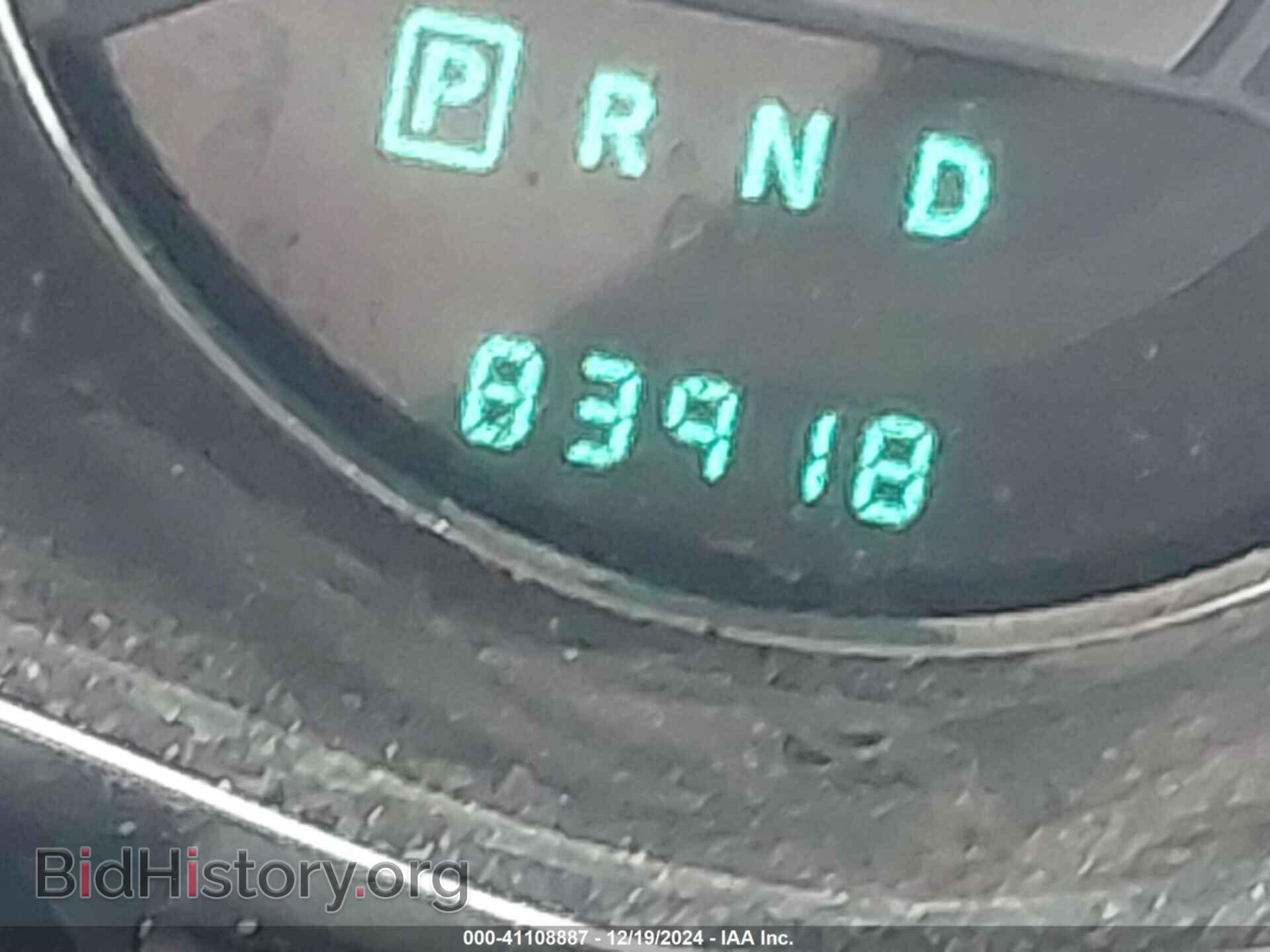 2014 CHRYSLER 200 - VIN: 1C3CCBCG9EN186760 - Фото 16