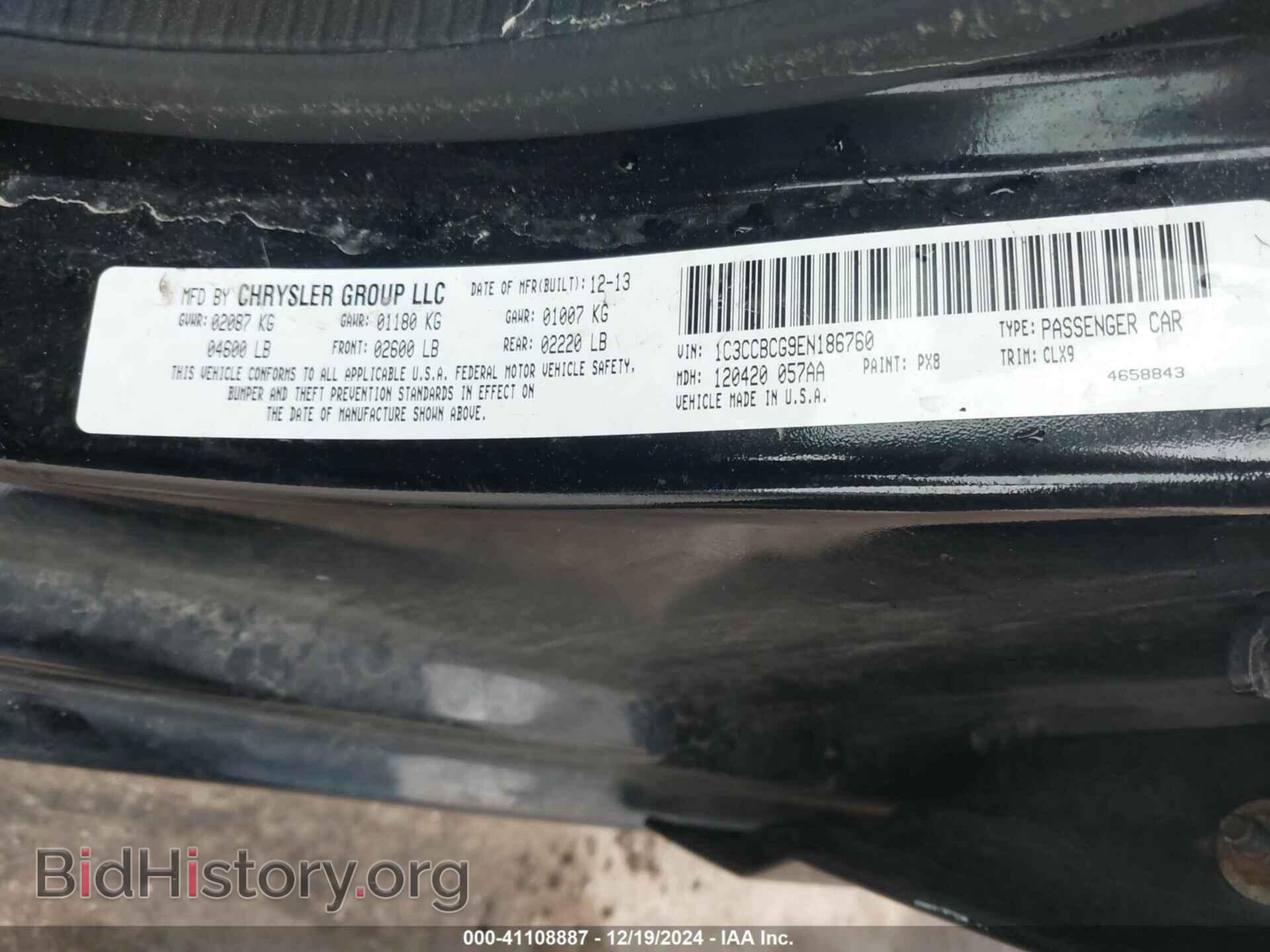 2014 CHRYSLER 200 - VIN: 1C3CCBCG9EN186760 - Фото 9