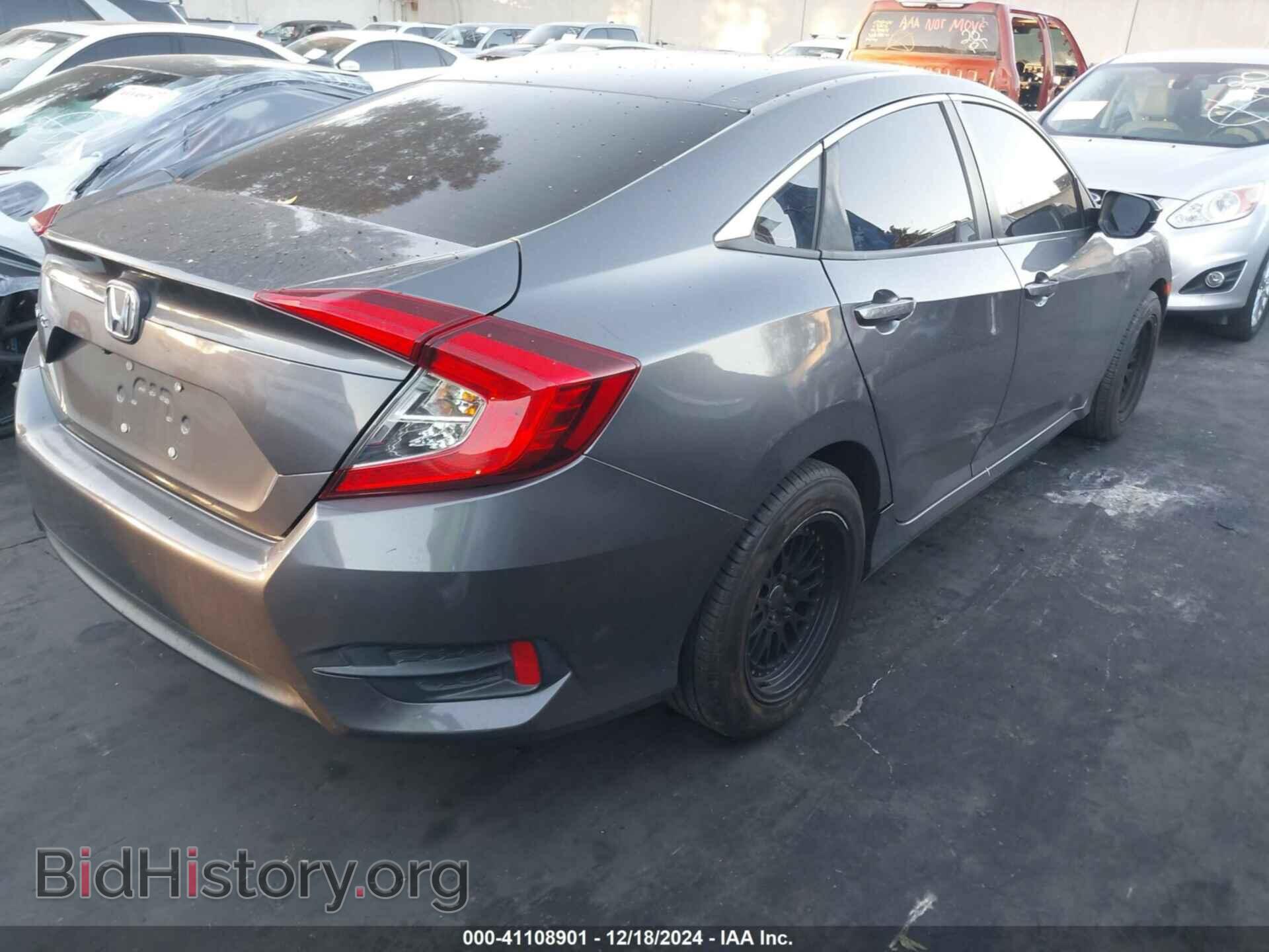 2016 HONDA CIVIC - VIN: 2HGFC2F58GH524360 - Фото 4