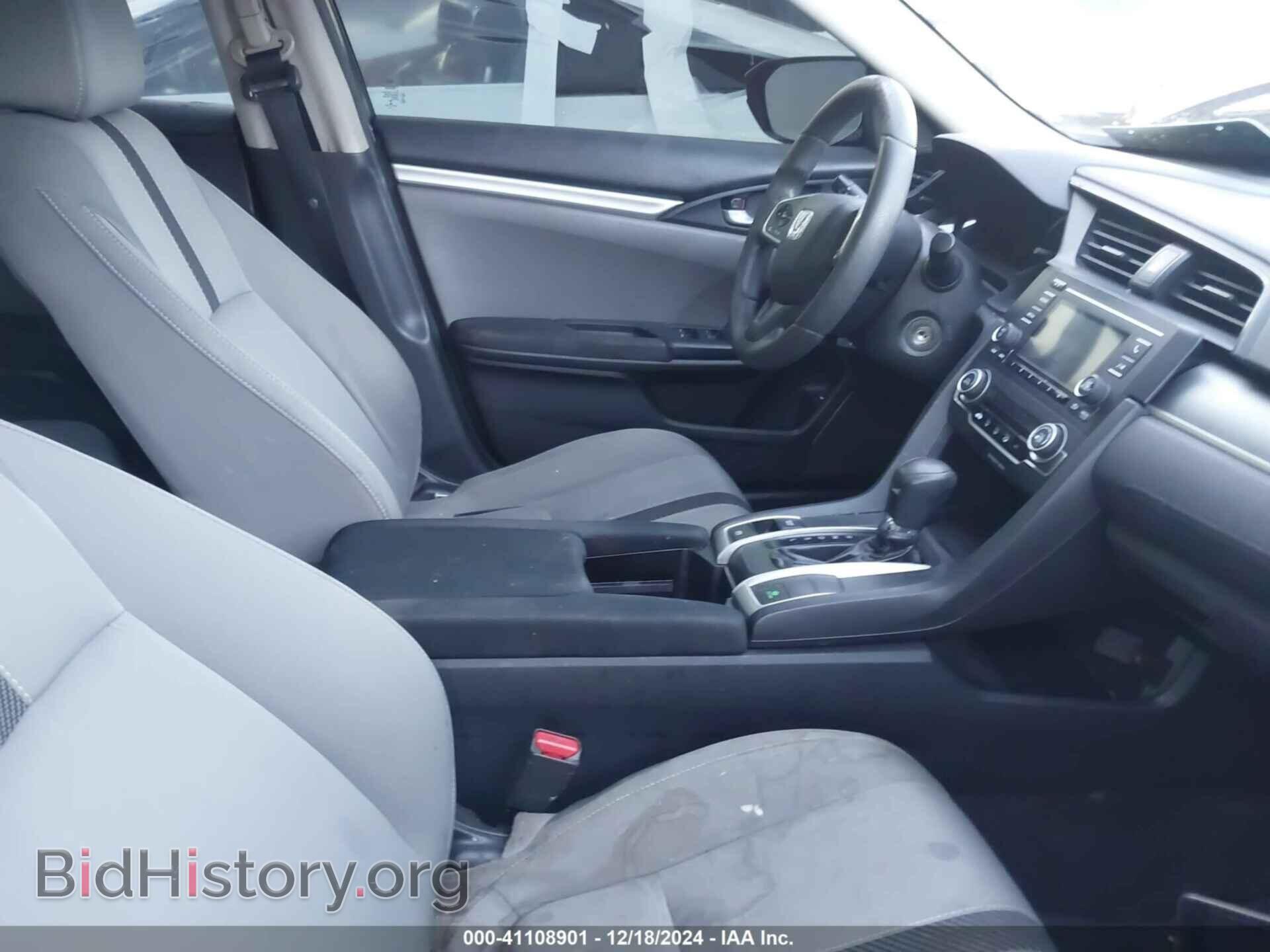 2016 HONDA CIVIC - VIN: 2HGFC2F58GH524360 - Фото 5