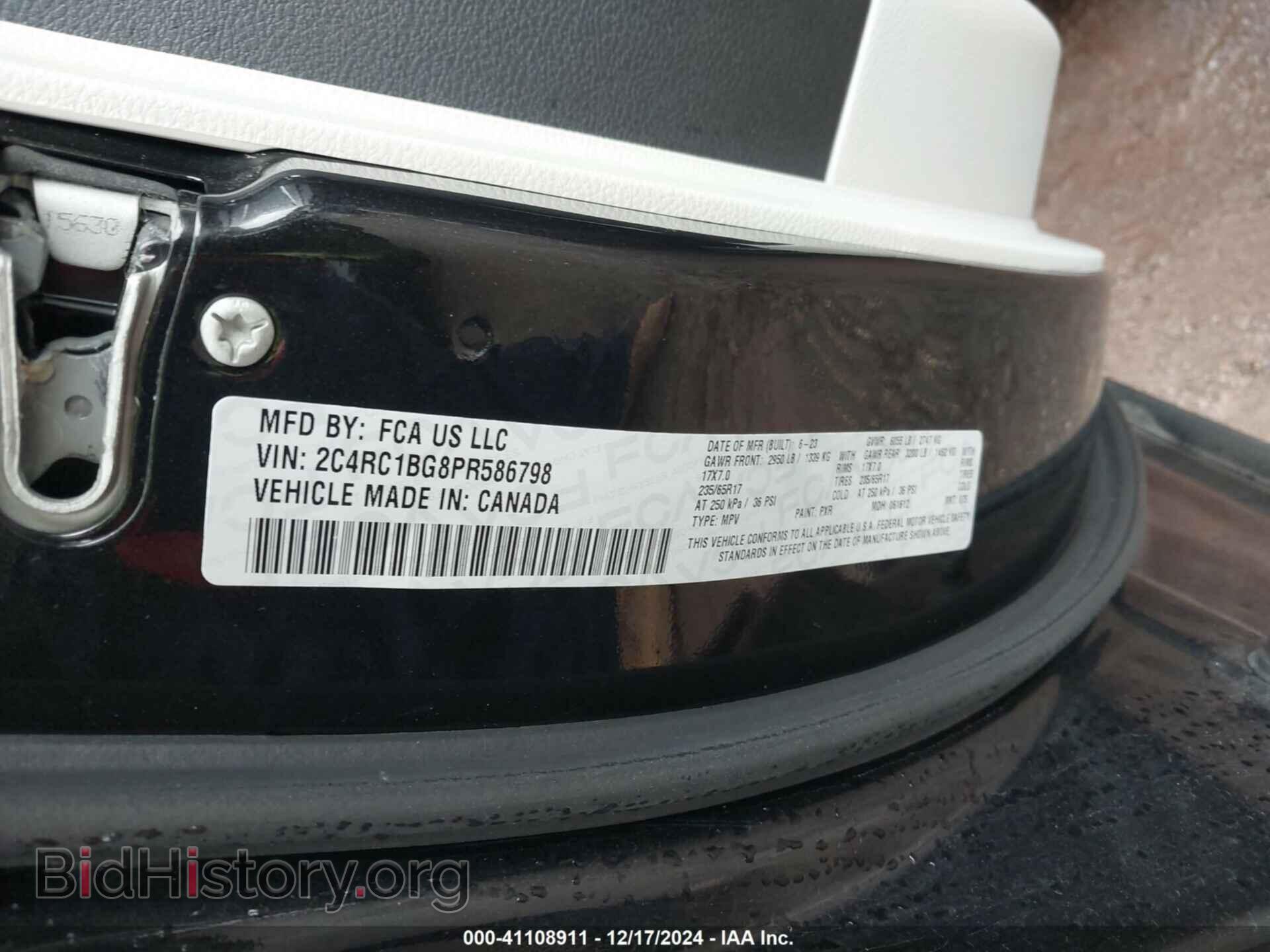 2023 CHRYSLER PACIFICA - VIN: 2C4RC1BG8PR586798 - Фото 9