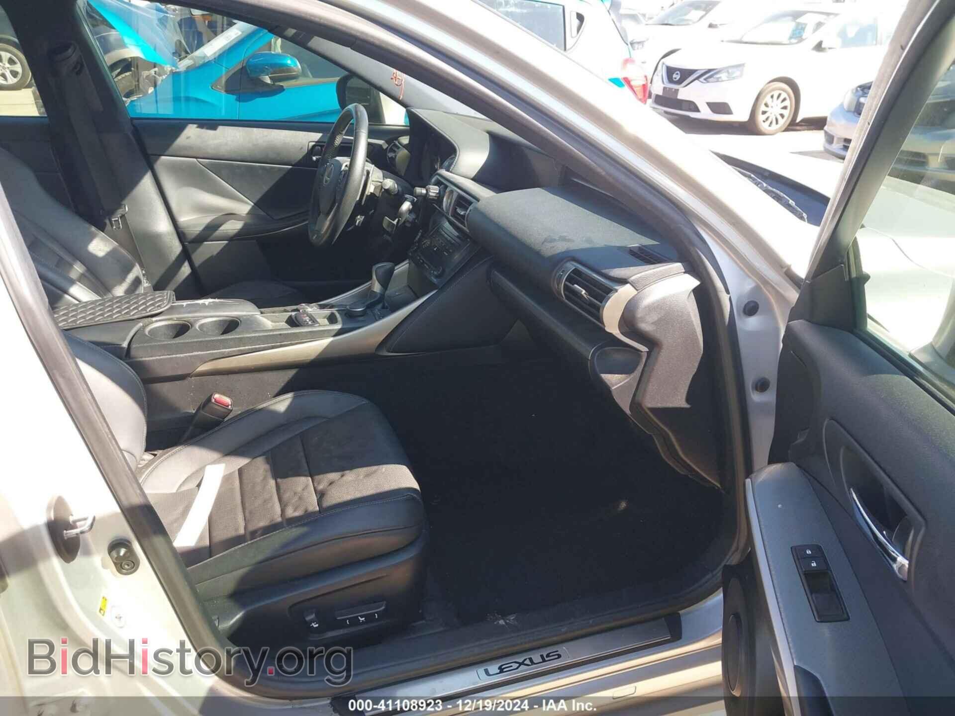 2014 LEXUS IS 250 - VIN: JTHBF1D29E5015629 - Фото 5
