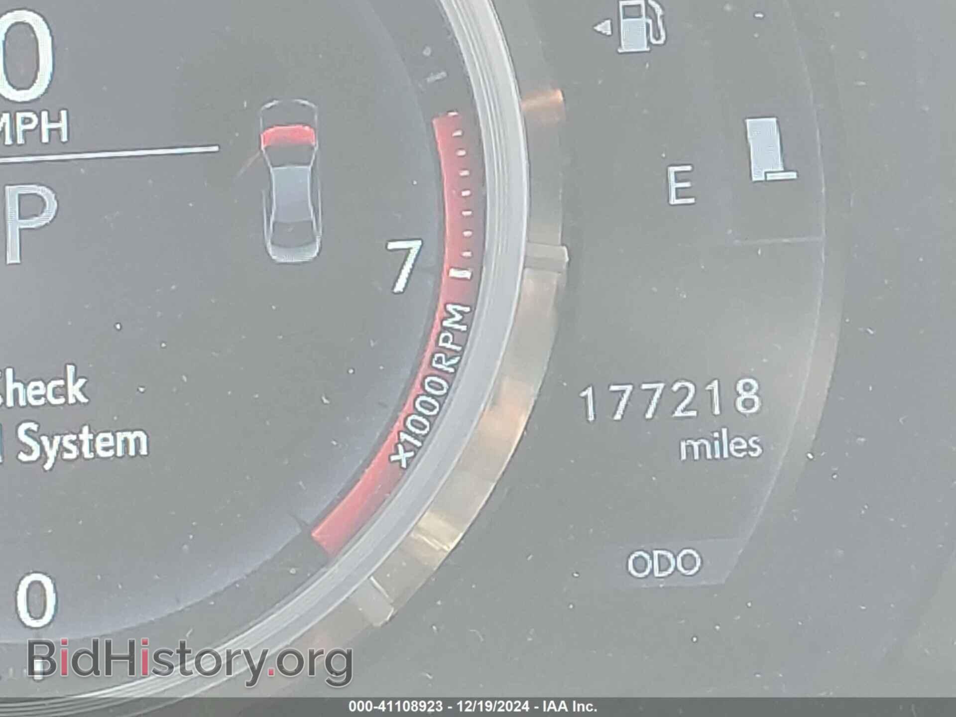 2014 LEXUS IS 250 - VIN: JTHBF1D29E5015629 - Фото 7