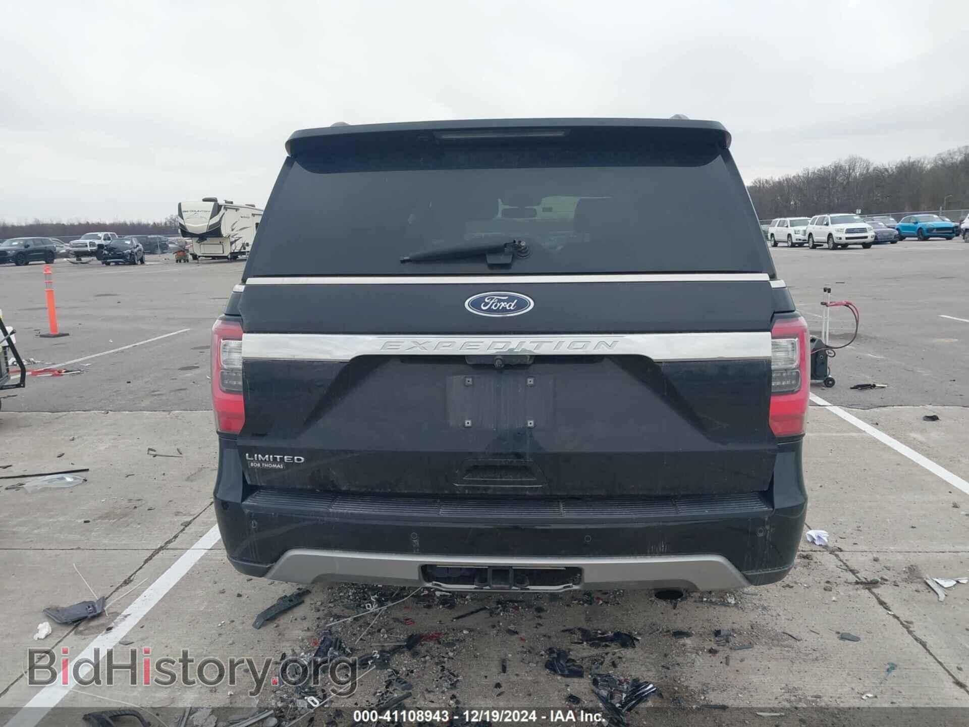 2020 FORD EXPEDITION - VIN: 1FMJU2AT7LEA40009 - Фото 16