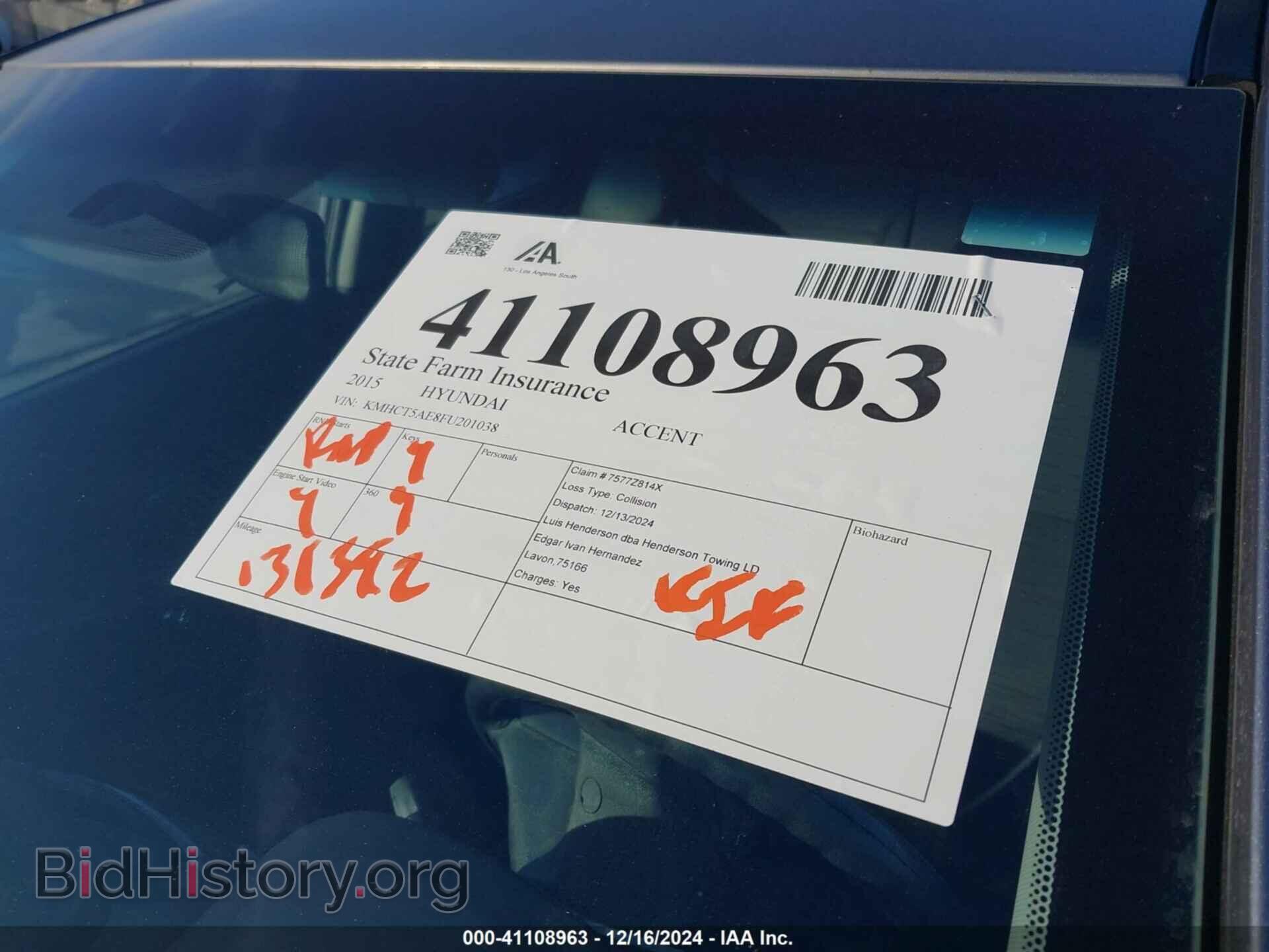 2015 HYUNDAI ACCENT - VIN: KMHCT5AE8FU201038 - Фото 17